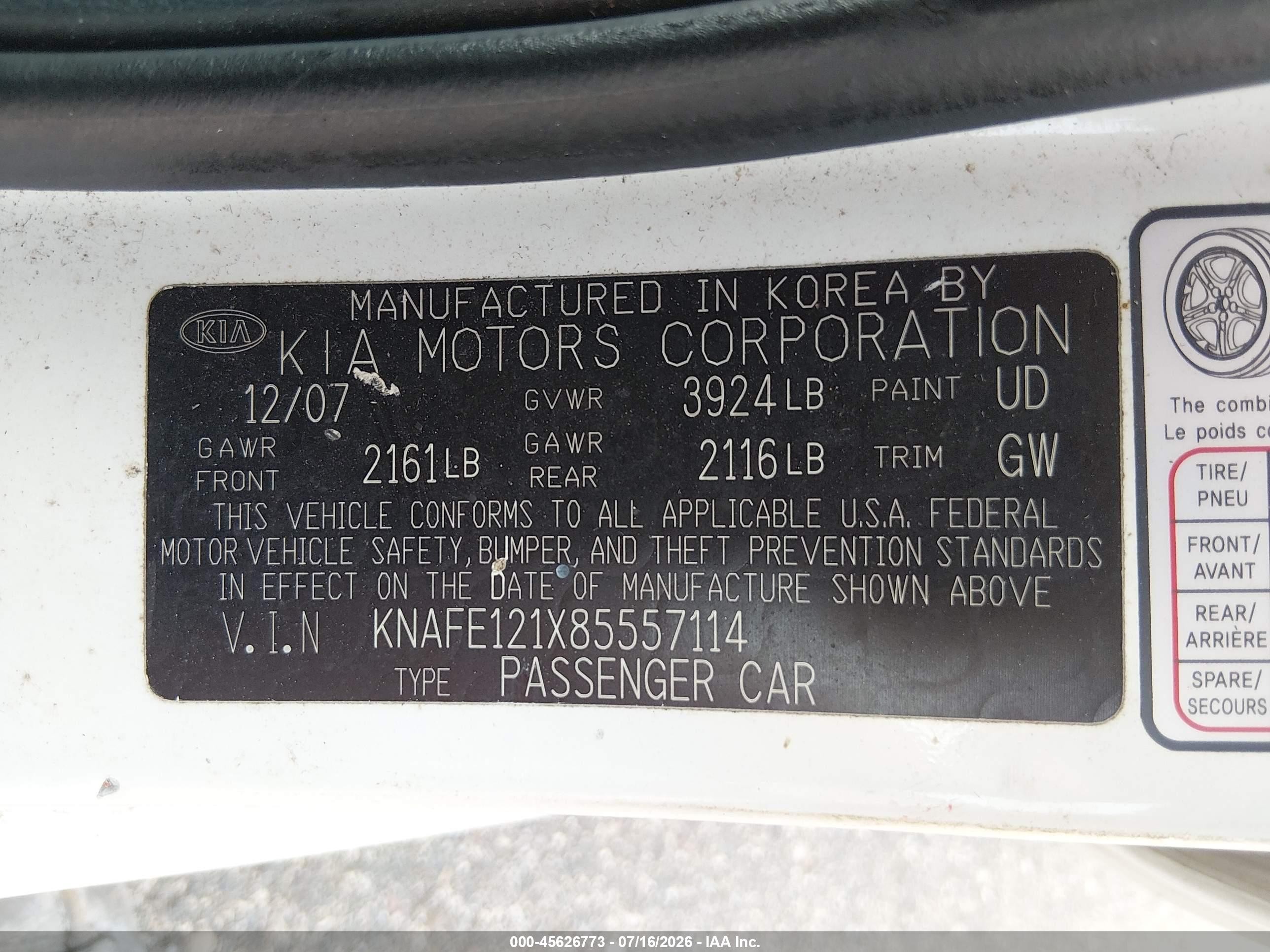 2008 Kia Spectra Ex Белый vin: KNAFE121X85557114