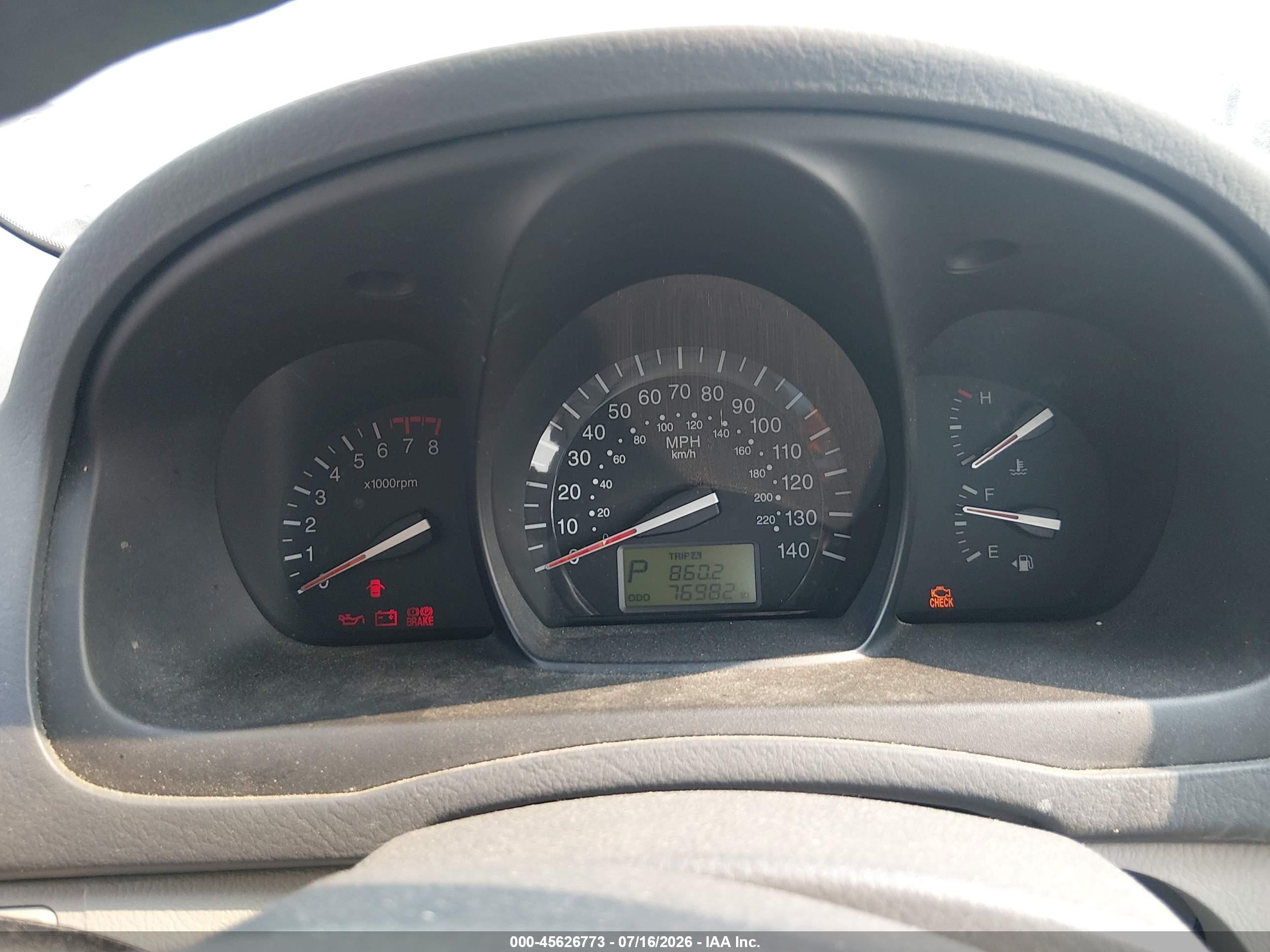 2008 Kia Spectra Ex Белый vin: KNAFE121X85557114
