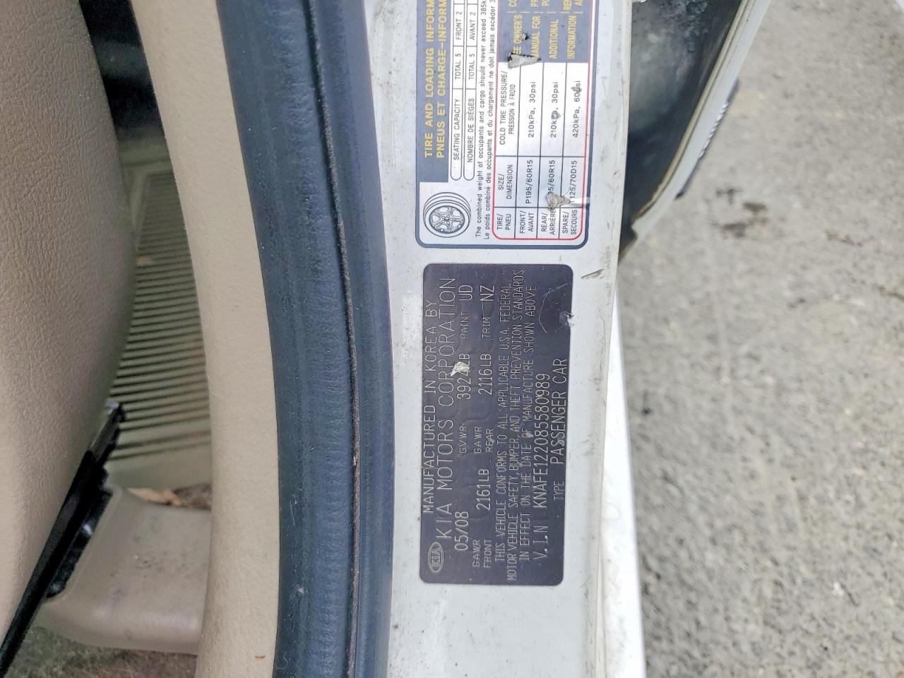 2008 Kia Spectra Lx Белый vin: KNAFE122085580989