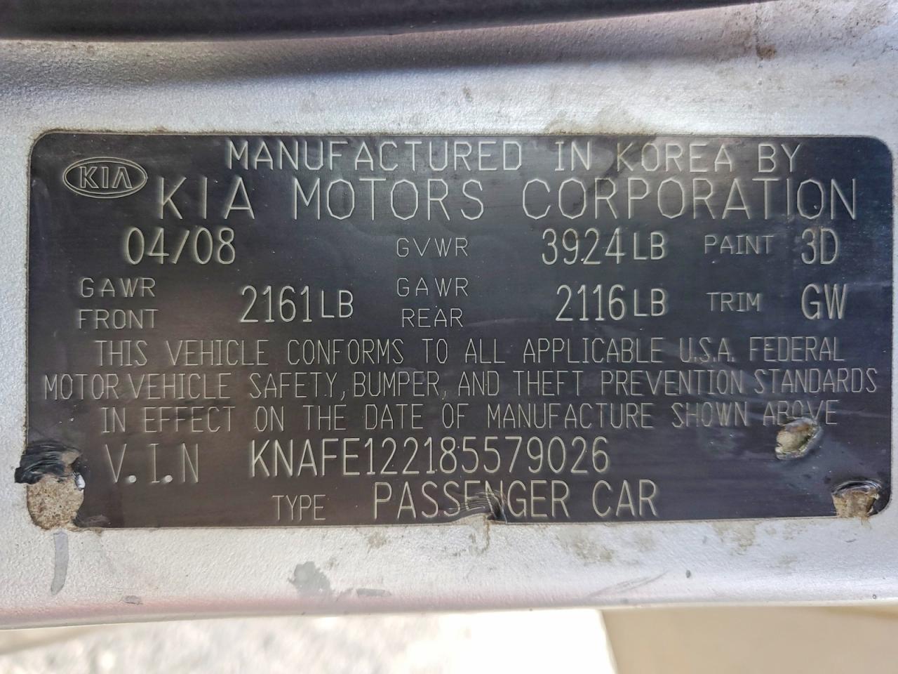 2008 Kia Spectra Ex Серебряный vin: KNAFE122185579026