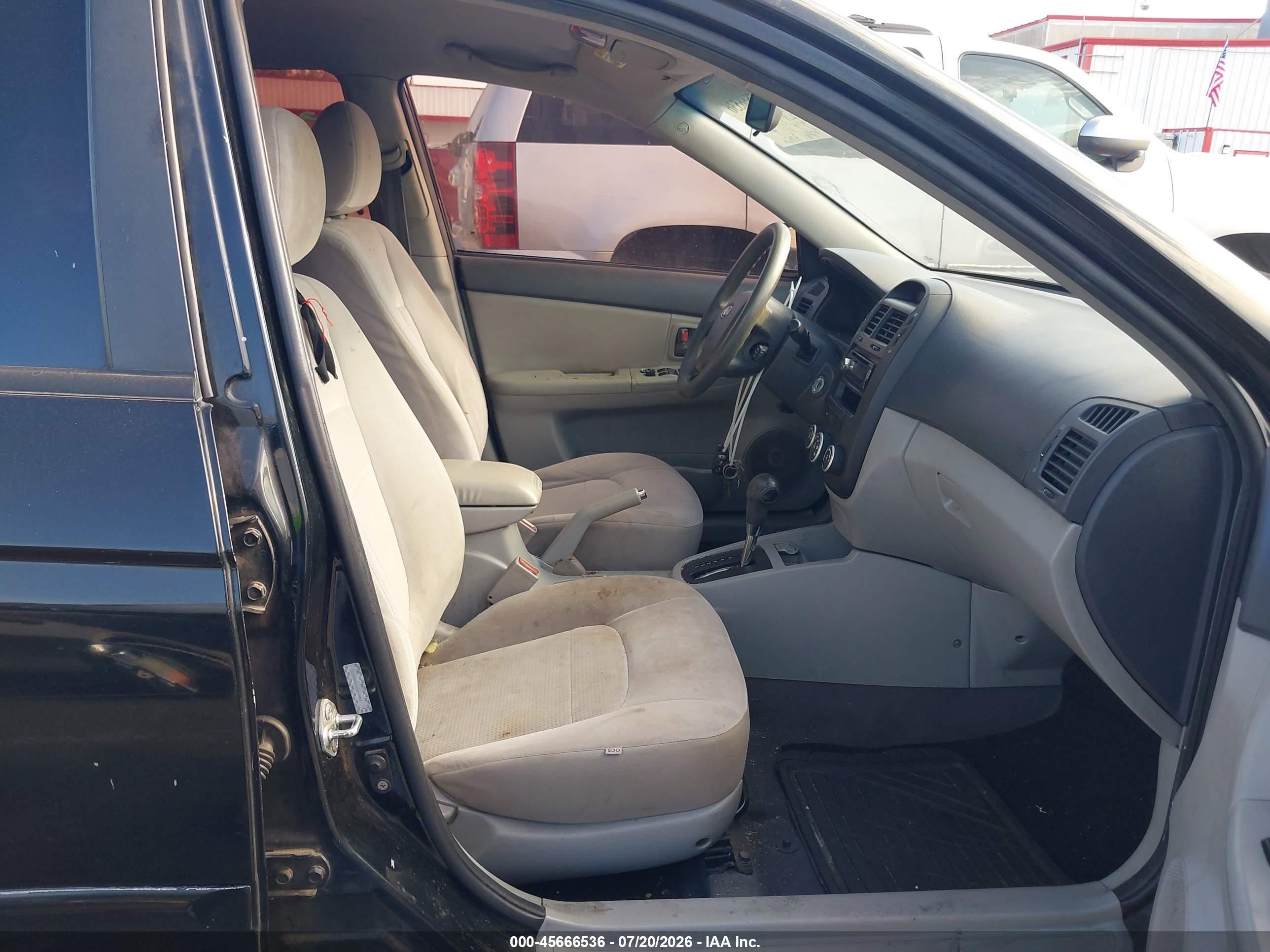 2008 Kia Spectra Ex Черный vin: KNAFE122185584775