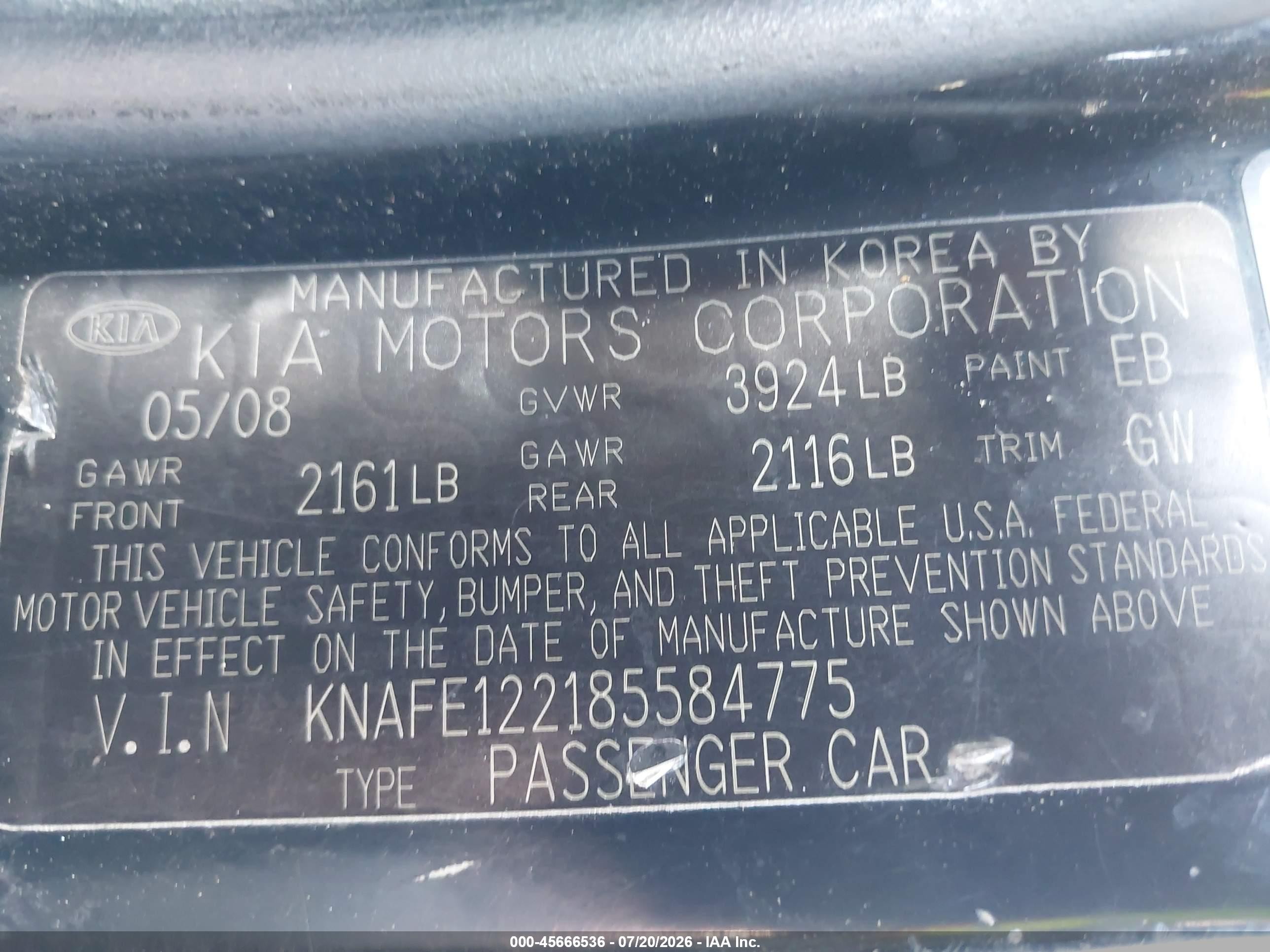 2008 Kia Spectra Ex Черный vin: KNAFE122185584775