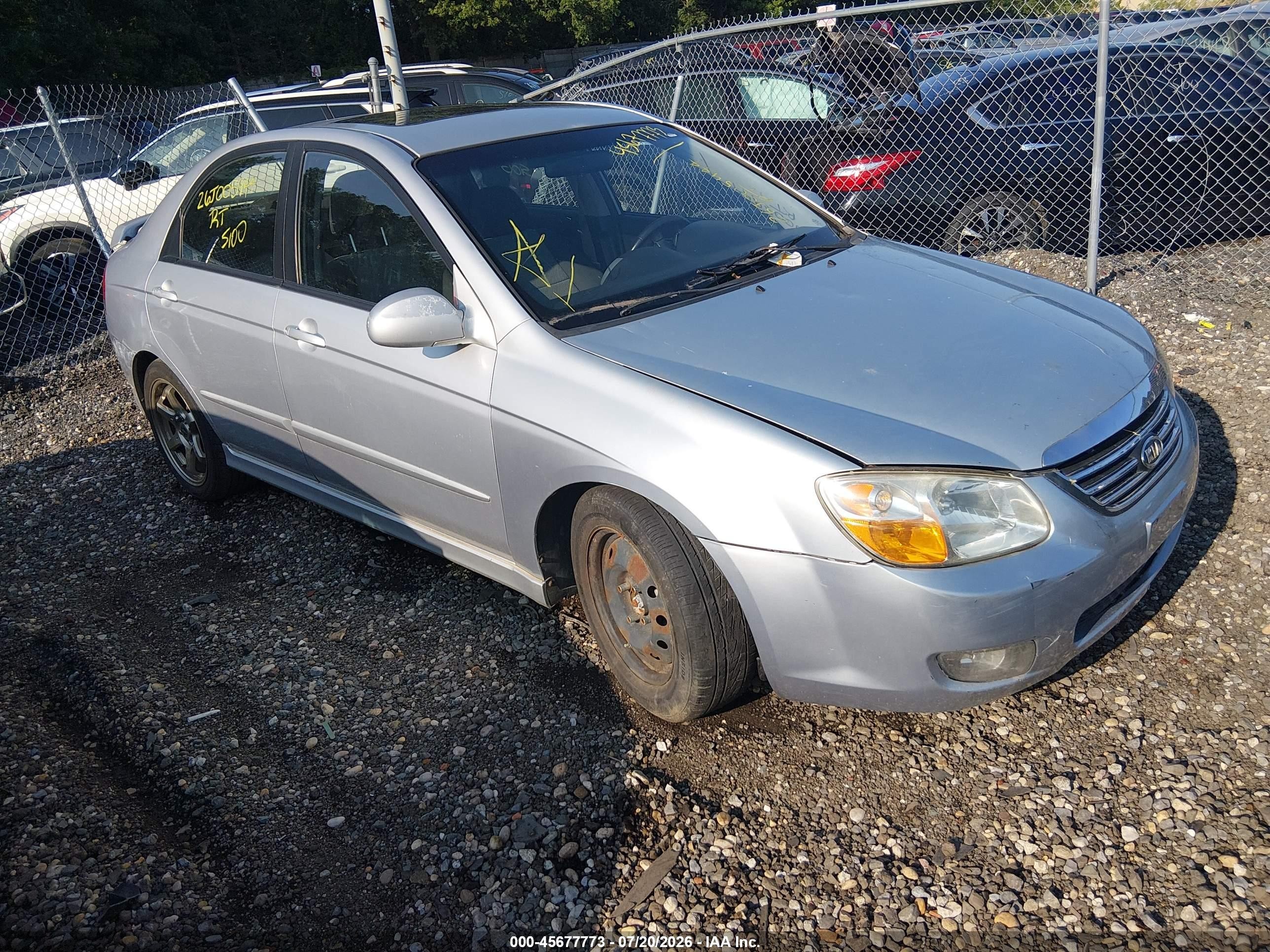 2007 Kia Spectra Sx White vin: KNAFE122275005713
