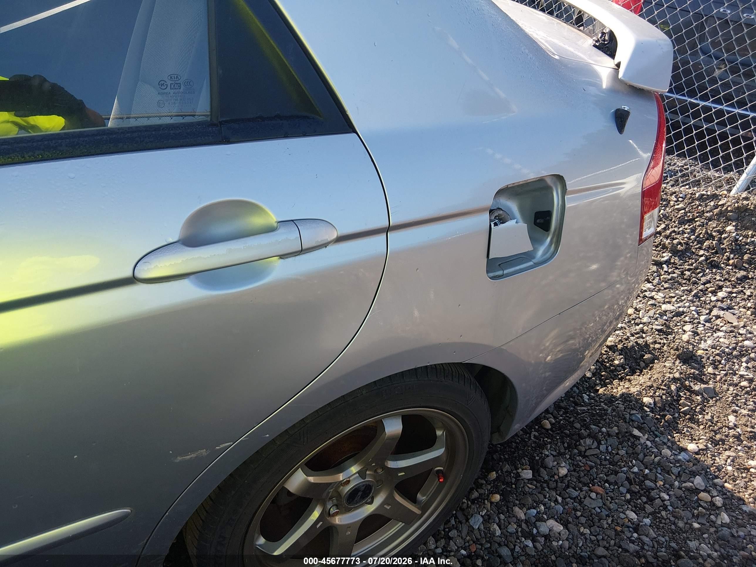 2007 Kia Spectra Sx Белый vin: KNAFE122275005713