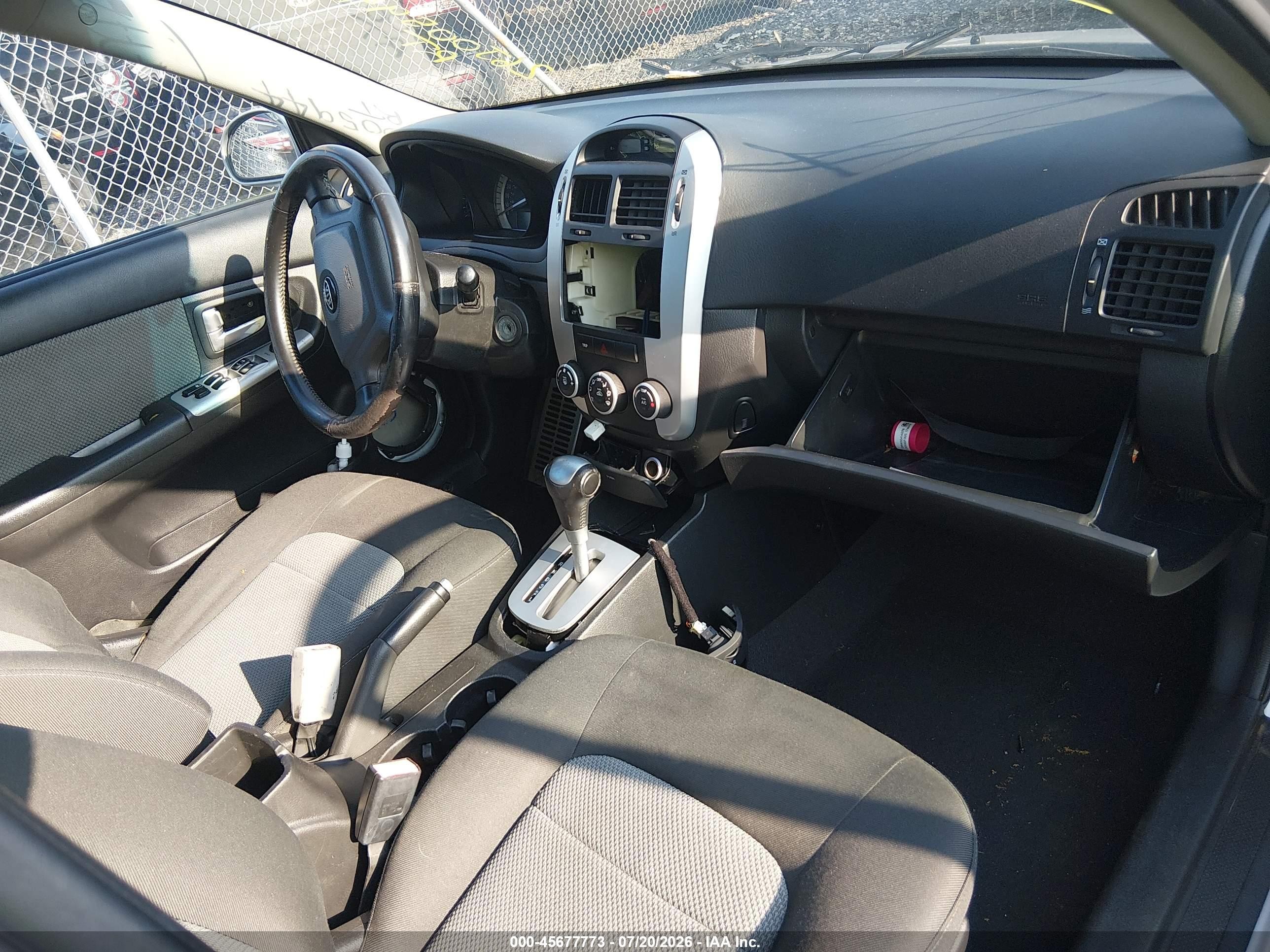 2007 Kia Spectra Sx Белый vin: KNAFE122275005713