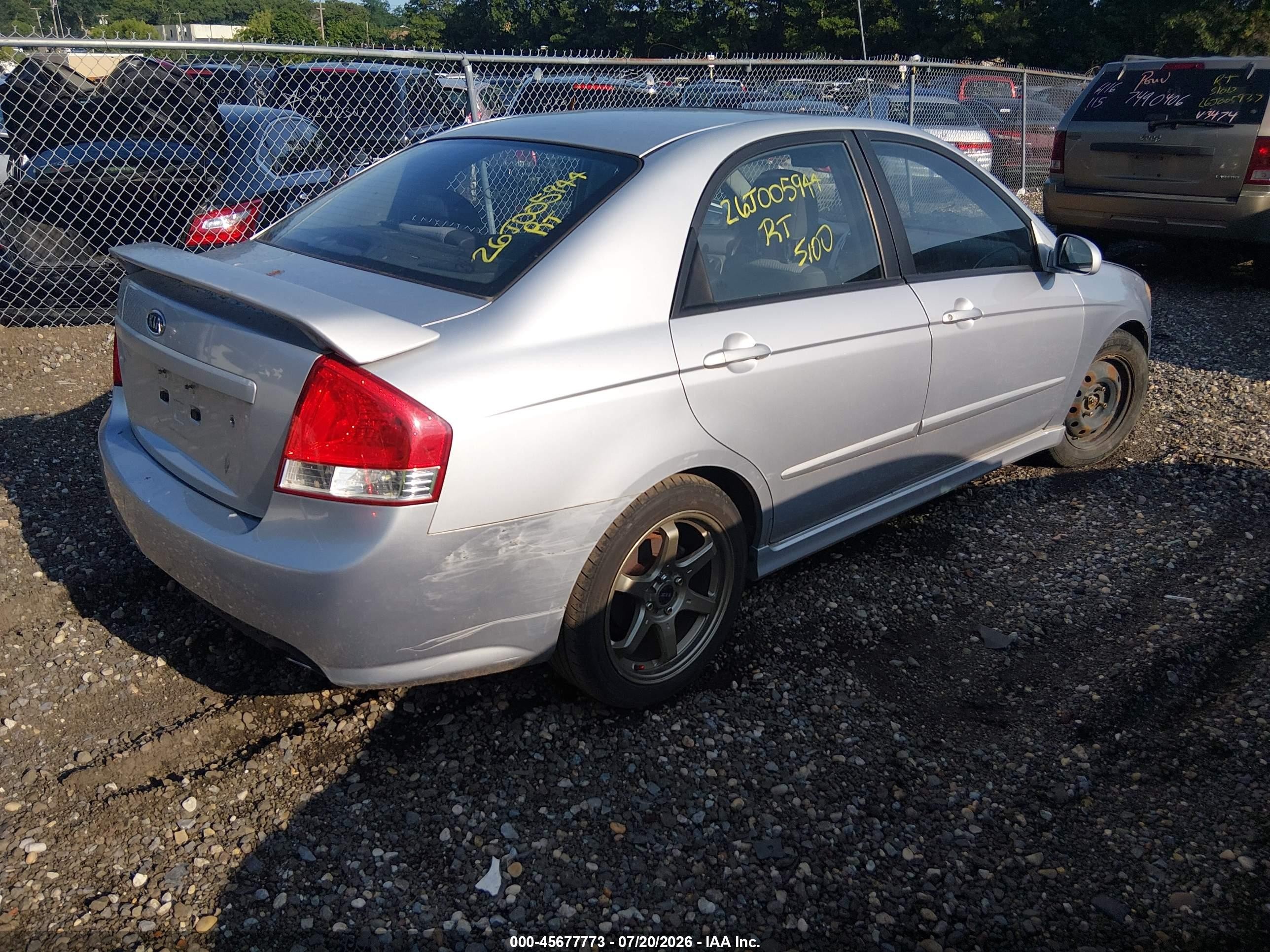 2007 Kia Spectra Sx Белый vin: KNAFE122275005713