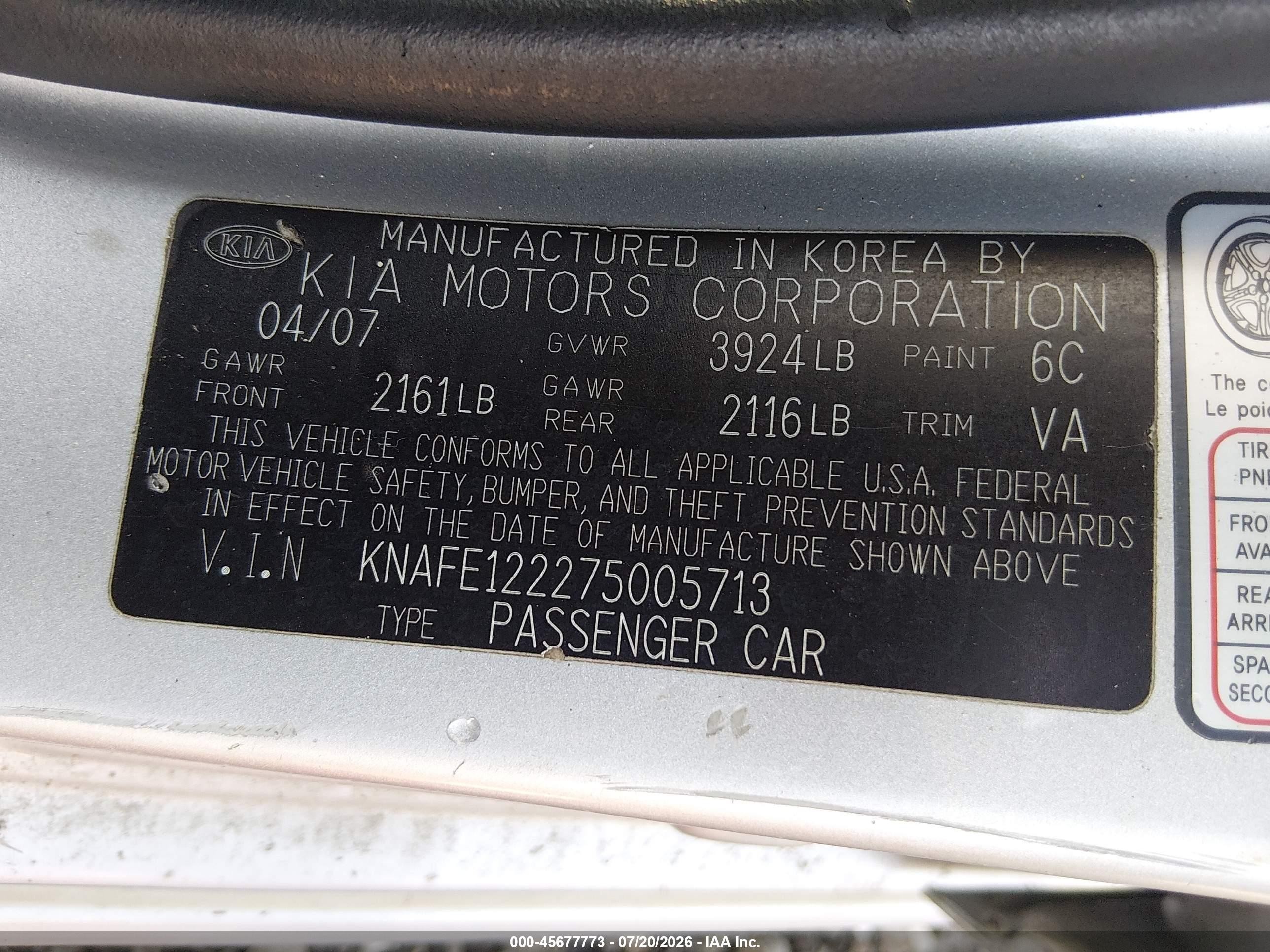 2007 Kia Spectra Sx Белый vin: KNAFE122275005713