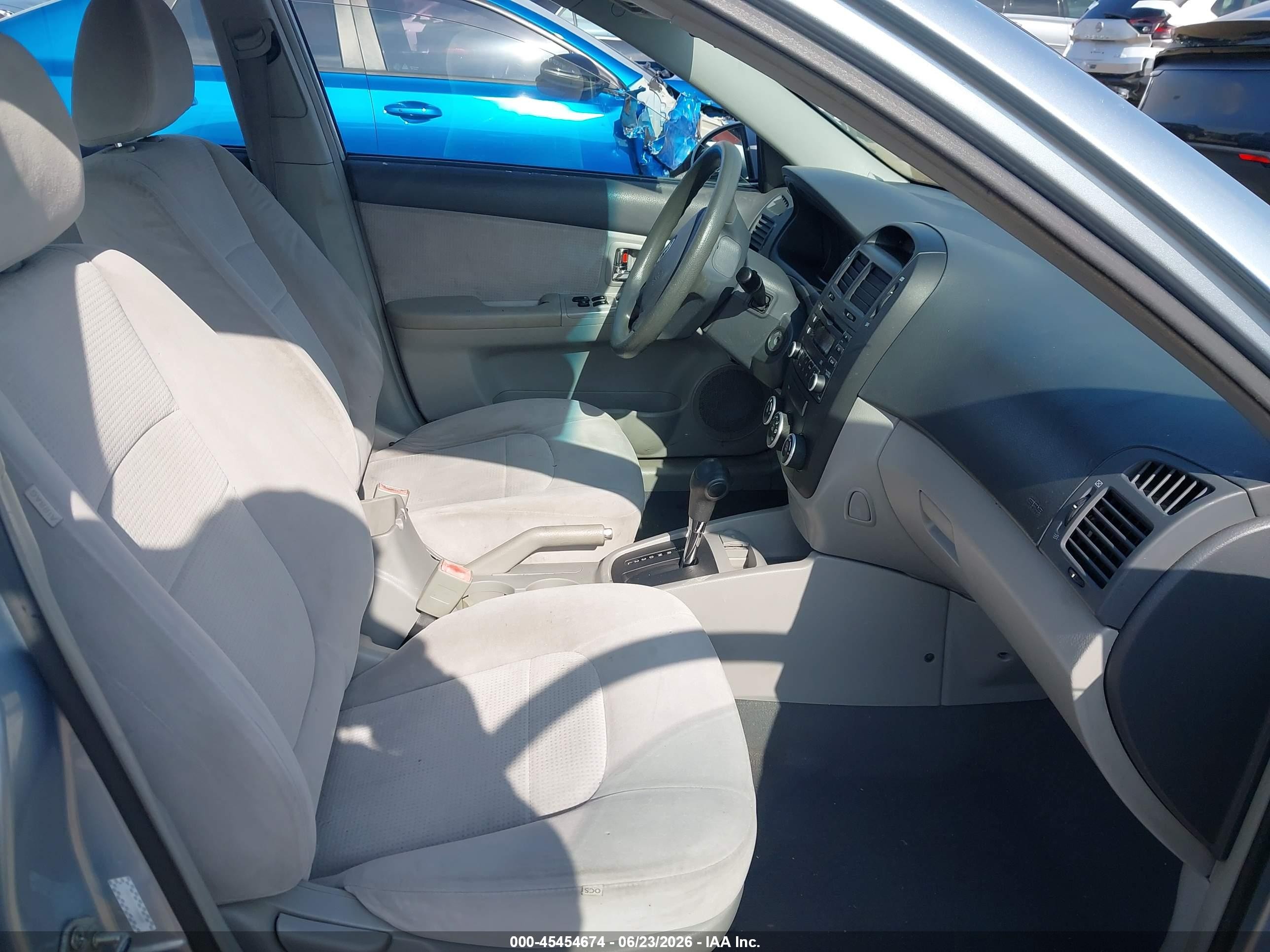 2007 Kia Spectra Ex Серебряный vin: KNAFE122475488489