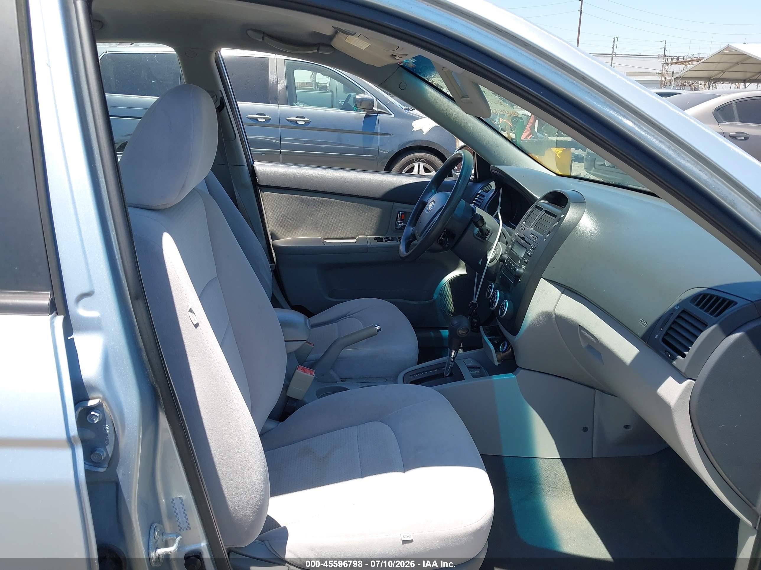 2008 Kia Spectra Ex Серебряный vin: KNAFE122485496500