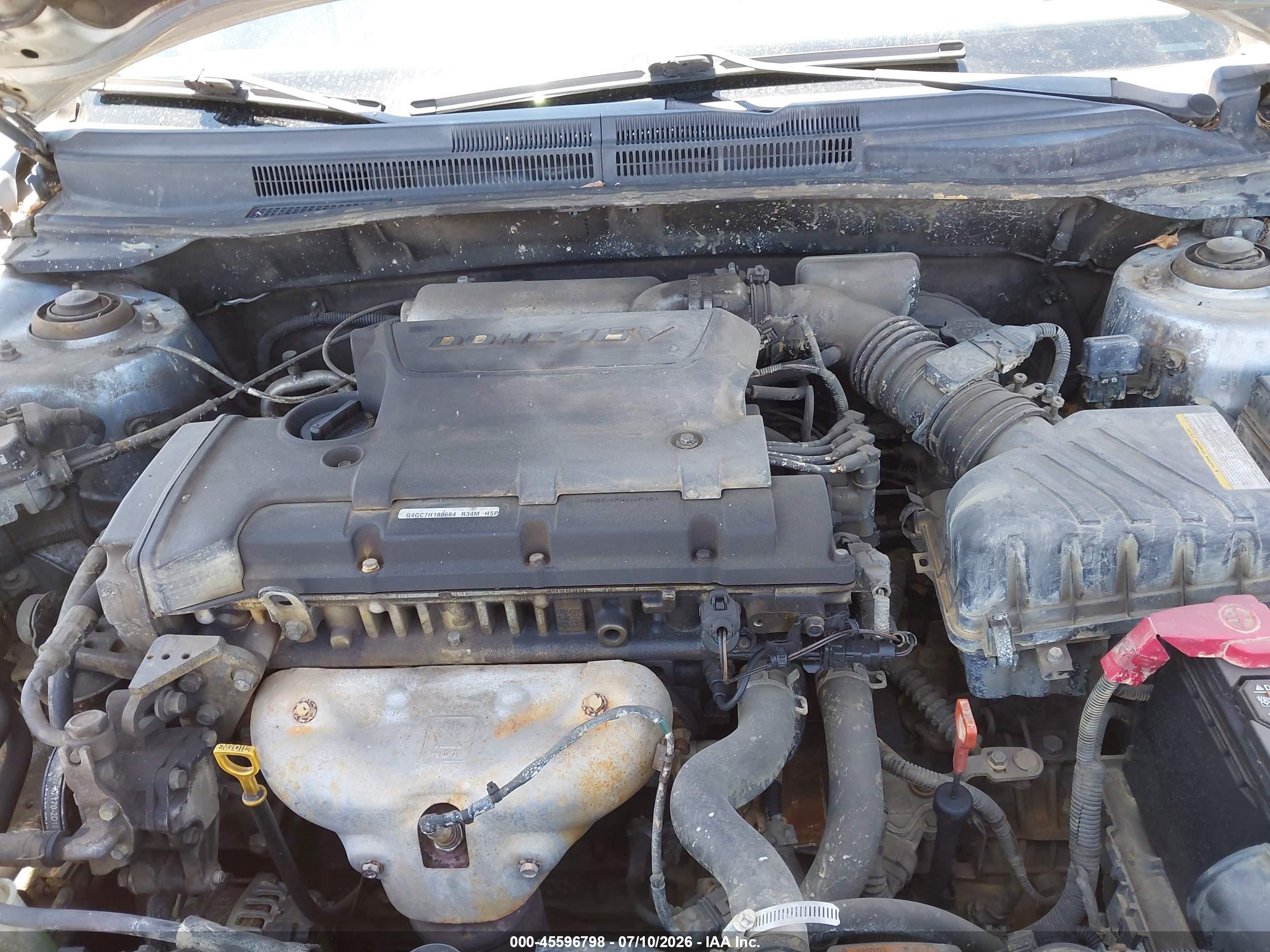2008 Kia Spectra Ex Серебряный vin: KNAFE122485496500