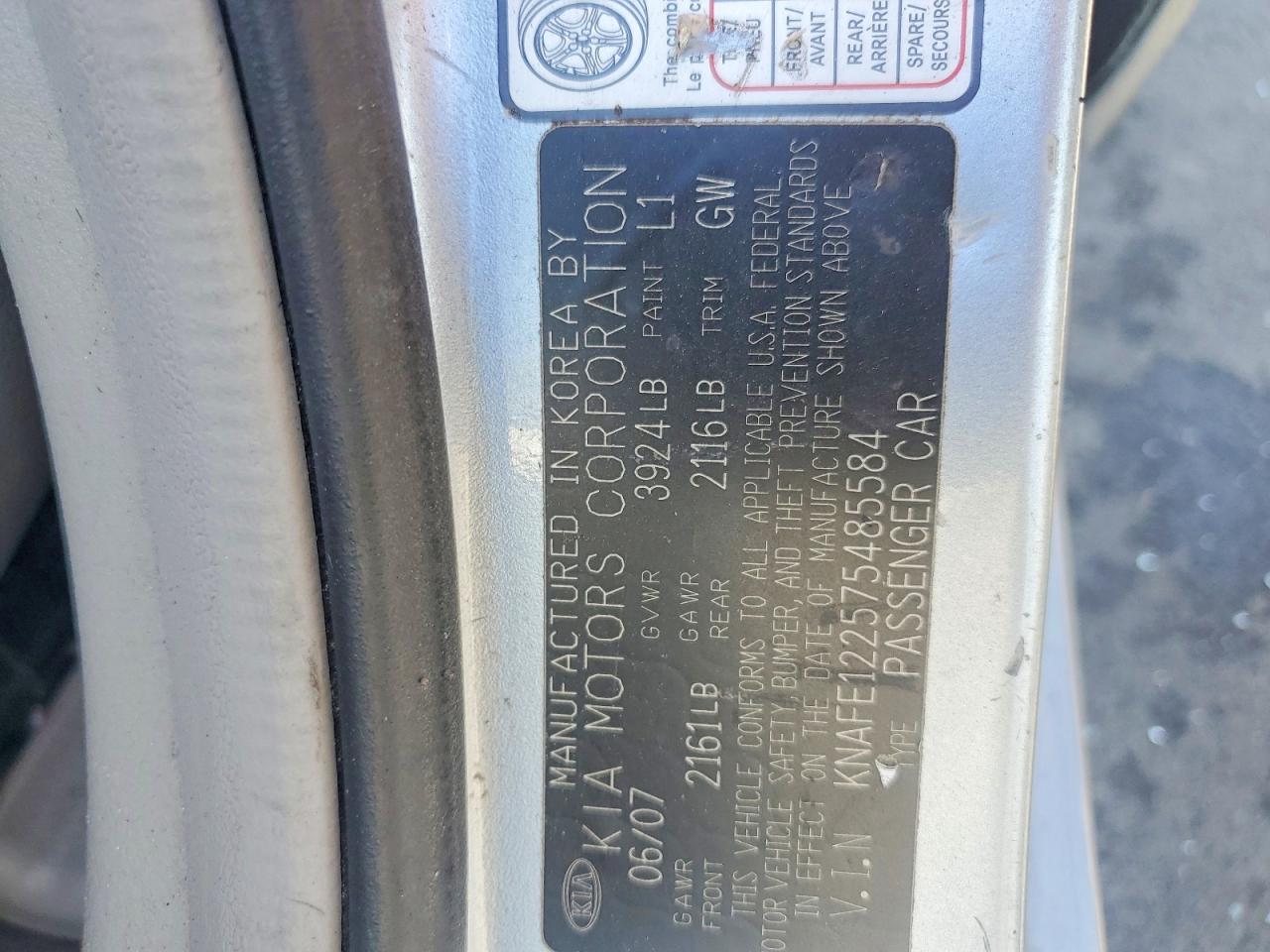 2007 Kia Spectra Lx Серебряный vin: KNAFE122575485584