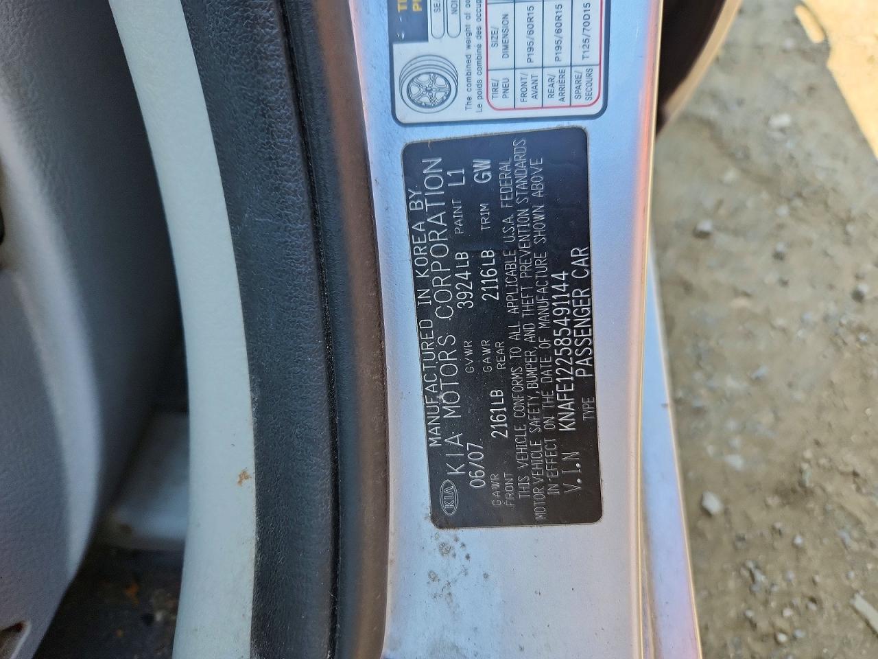 2008 Kia Spectra Lx Blue vin: KNAFE122585491144