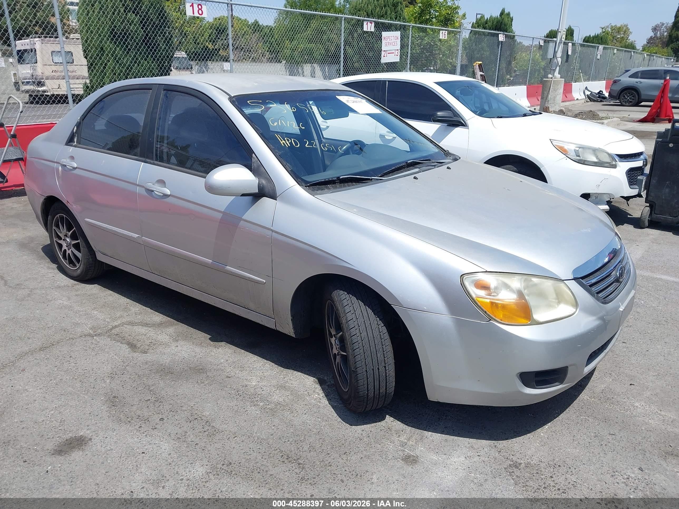 2008 Kia Spectra Ex Серебряный vin: KNAFE122585584648