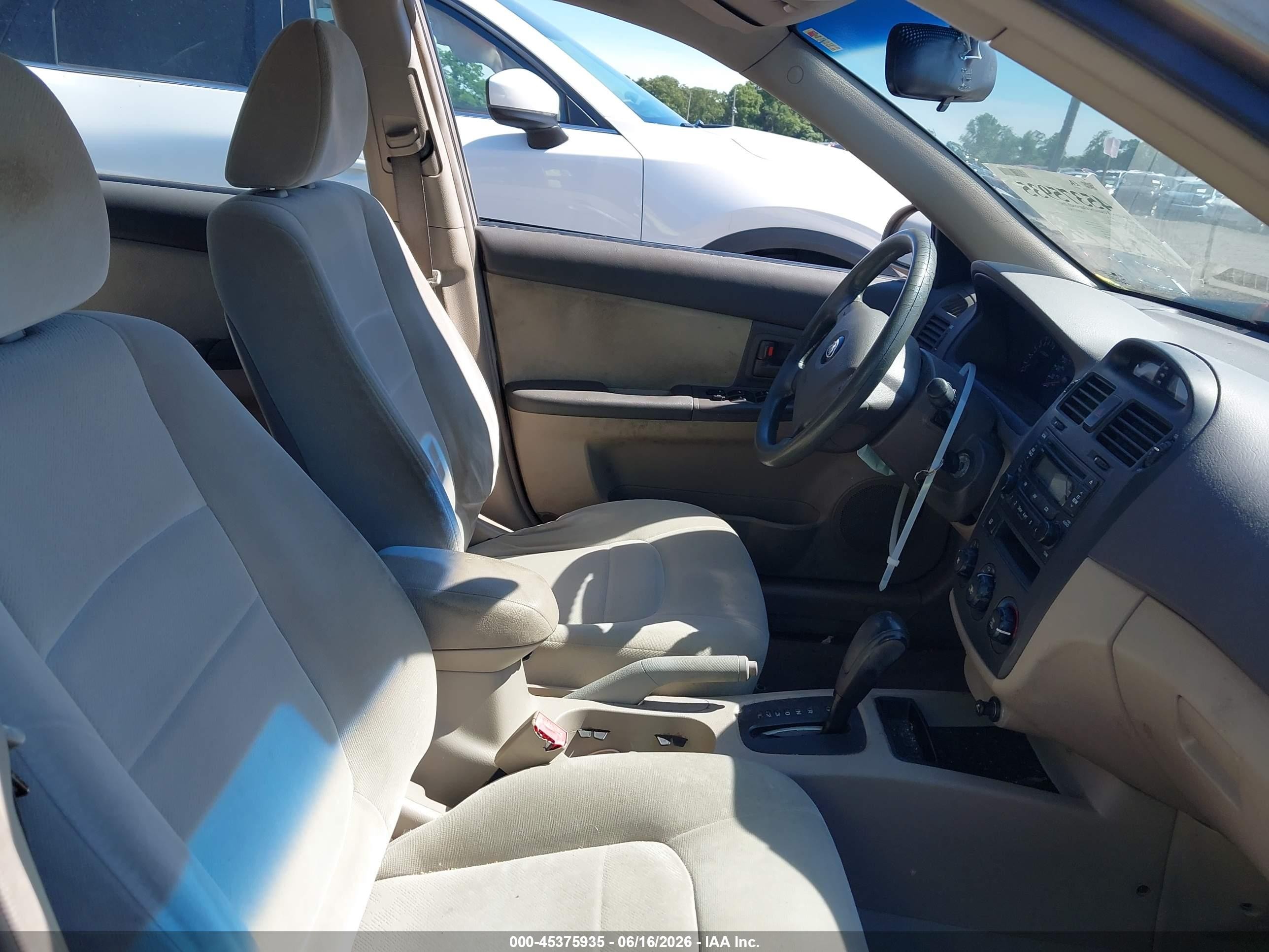 2005 Kia Spectra Ex/lx/sx Золотой vin: KNAFE122655157121