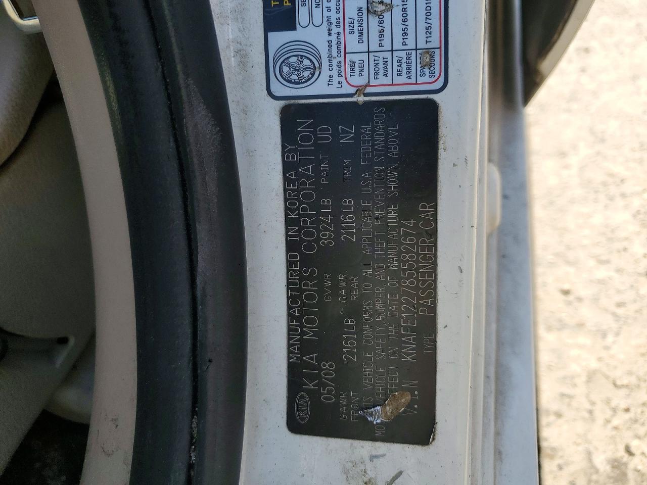 2008 Kia Spectra Lx Белый vin: KNAFE122785582674