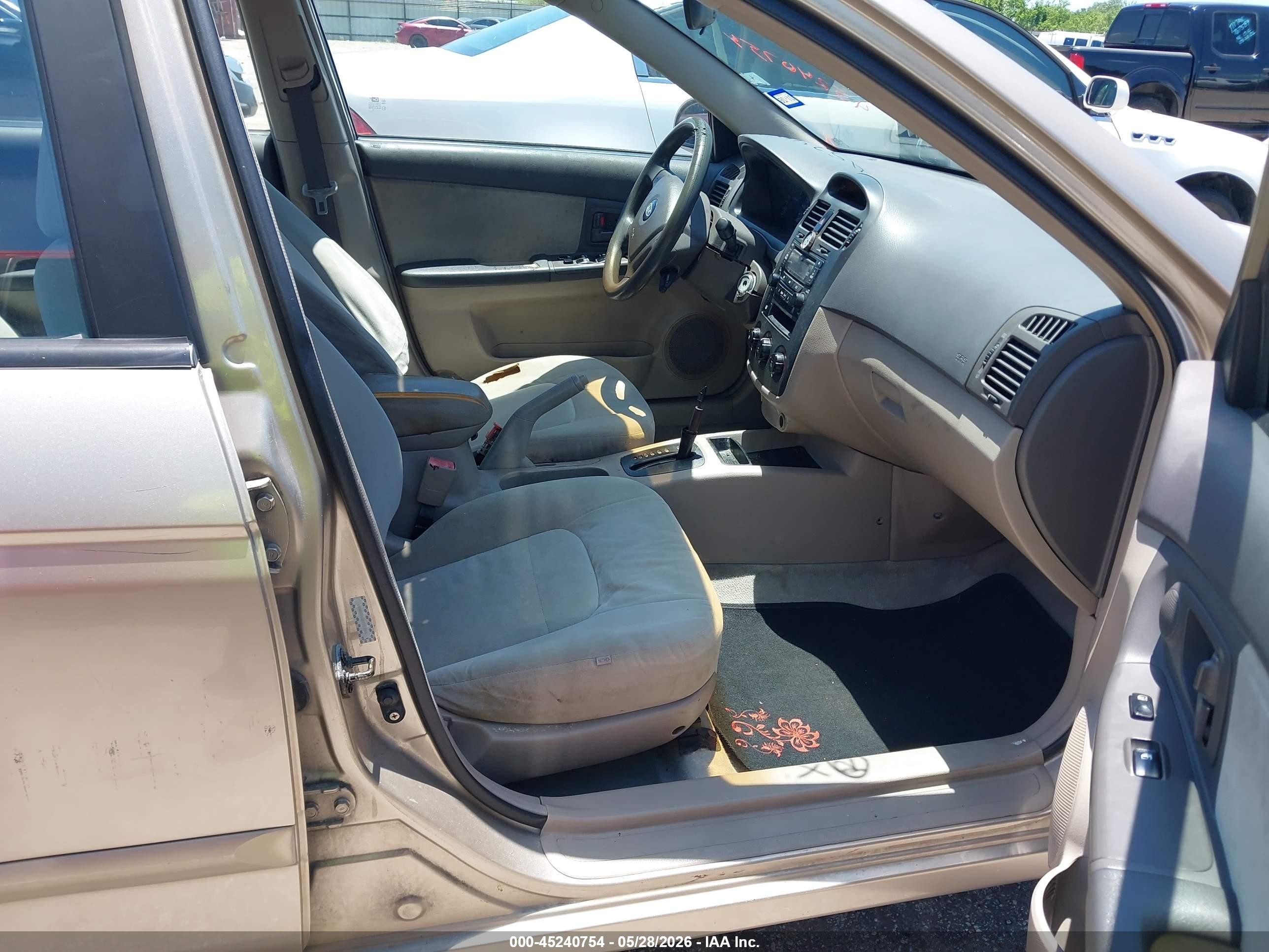2005 Kia Spectra Ex/lx/sx Gold vin: KNAFE122X55188615