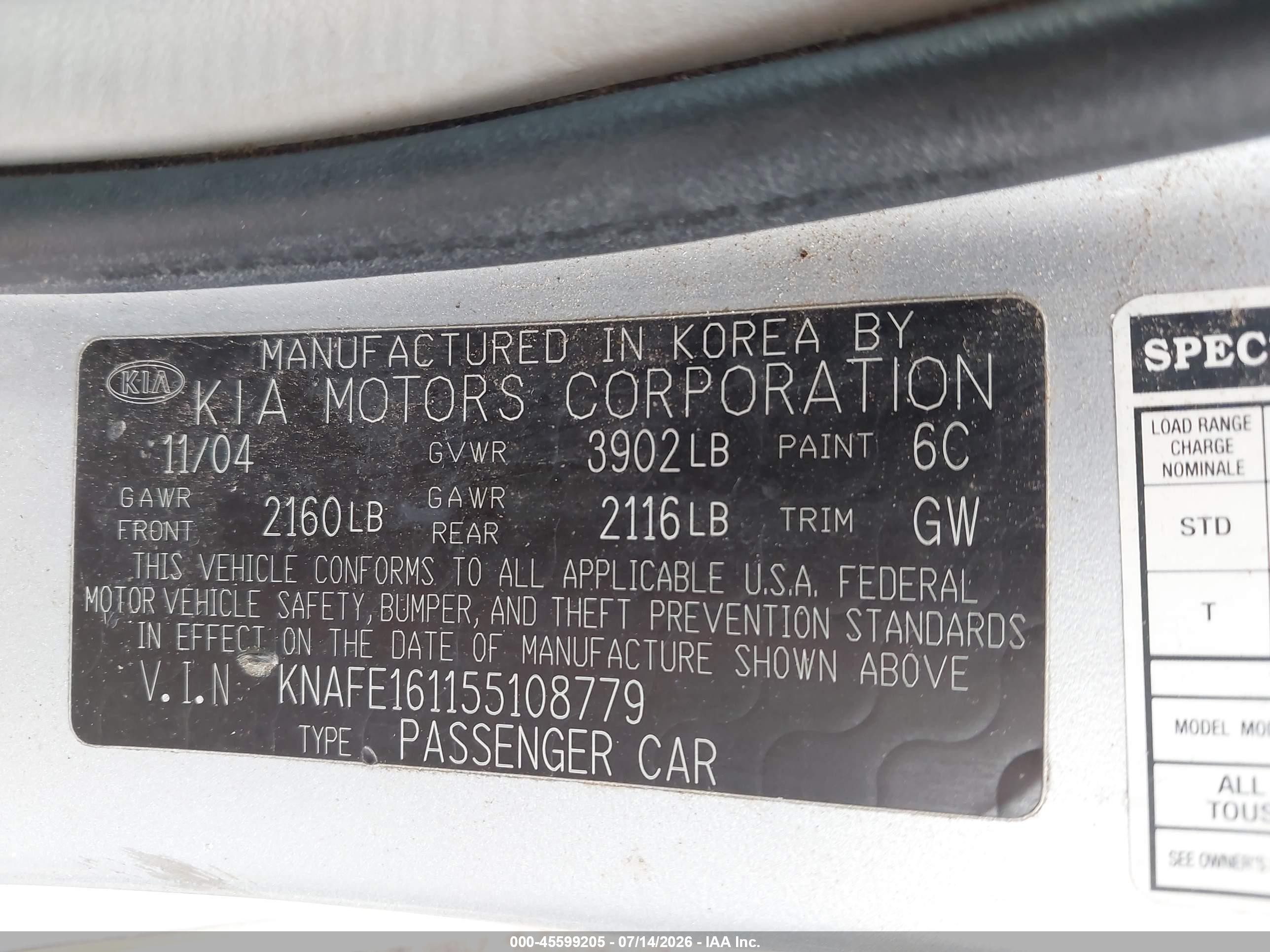 2005 Kia Spectra5   Silver vin: KNAFE161155108779
