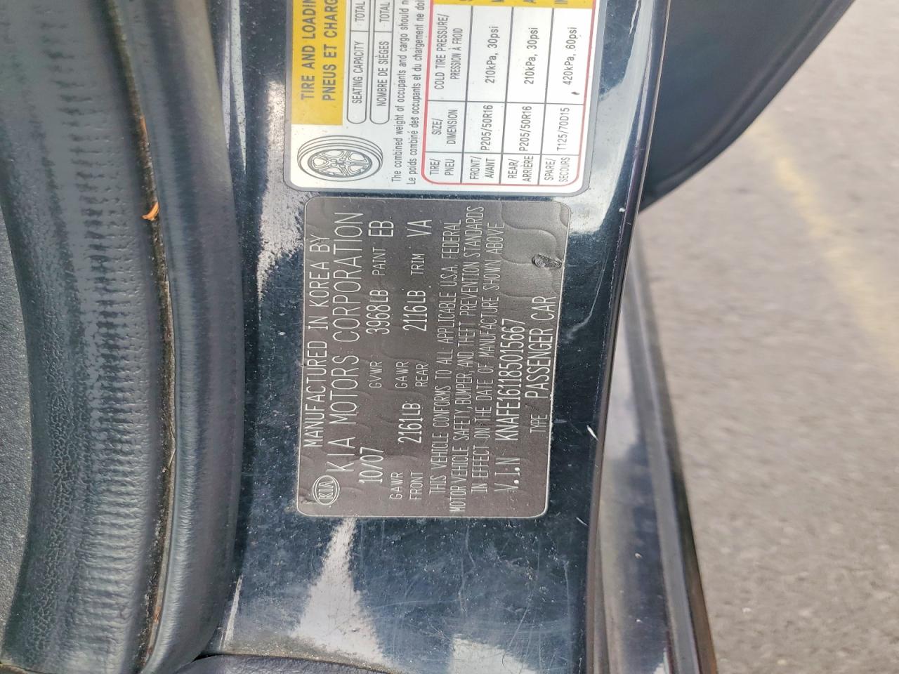 2008 Kia Spectra5 5 Sx Черный vin: KNAFE161185015667
