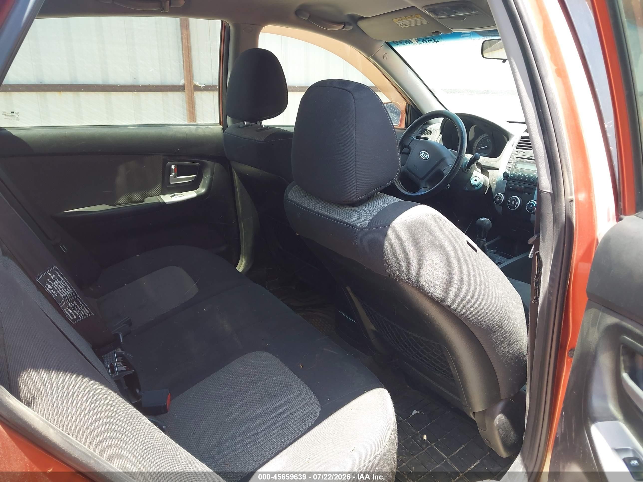 2008 Kia Spectra5 Sx Оранжевый vin: KNAFE161585013257