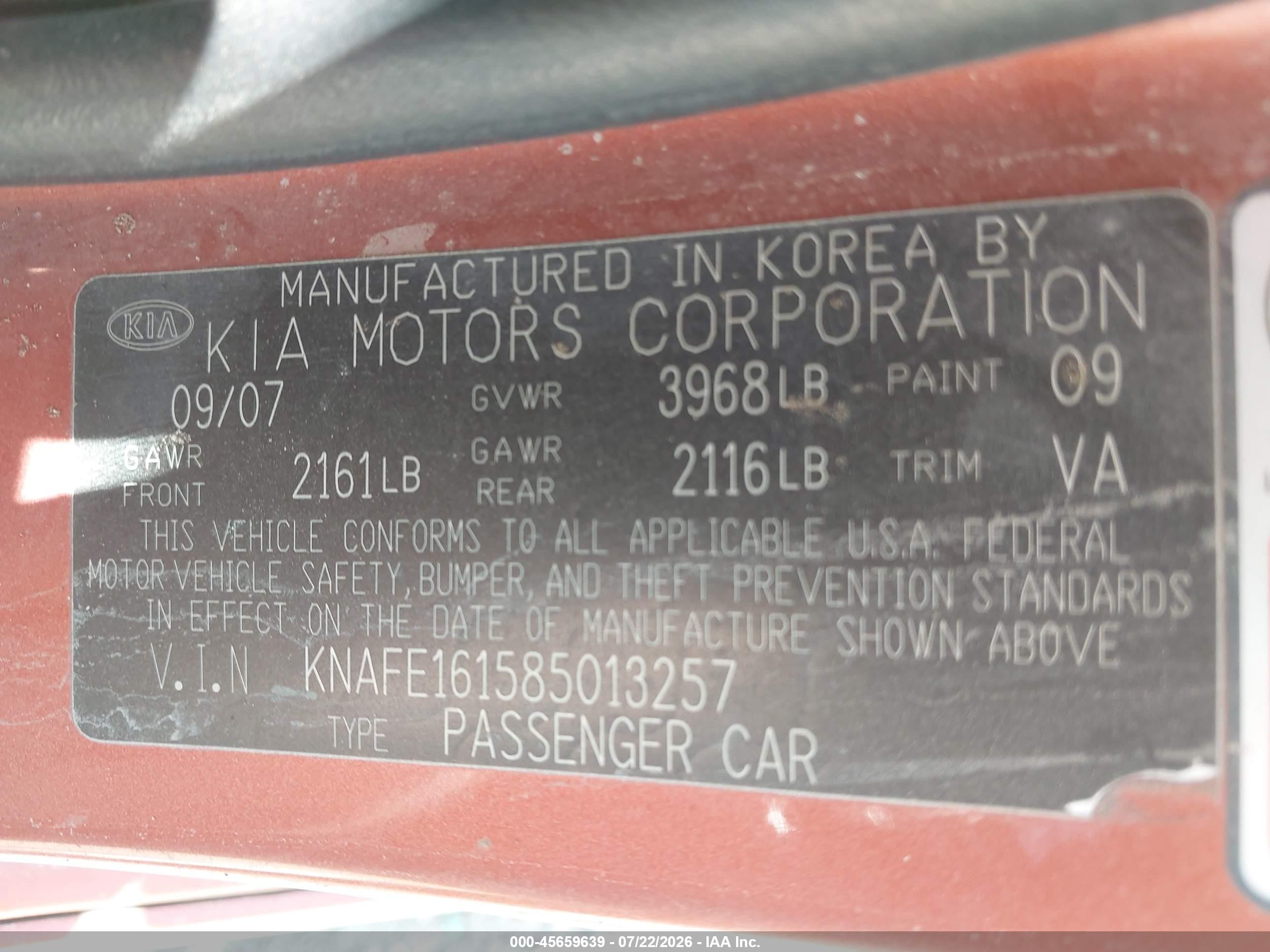 2008 Kia Spectra5 Sx Оранжевый vin: KNAFE161585013257