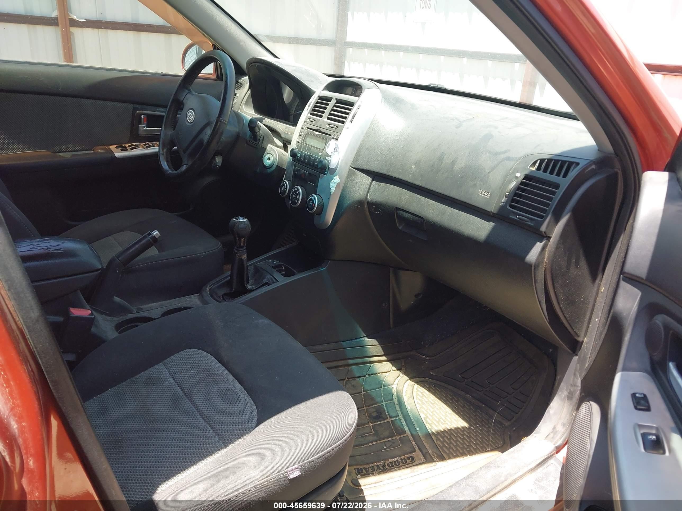2008 Kia Spectra5 Sx Оранжевый vin: KNAFE161585013257