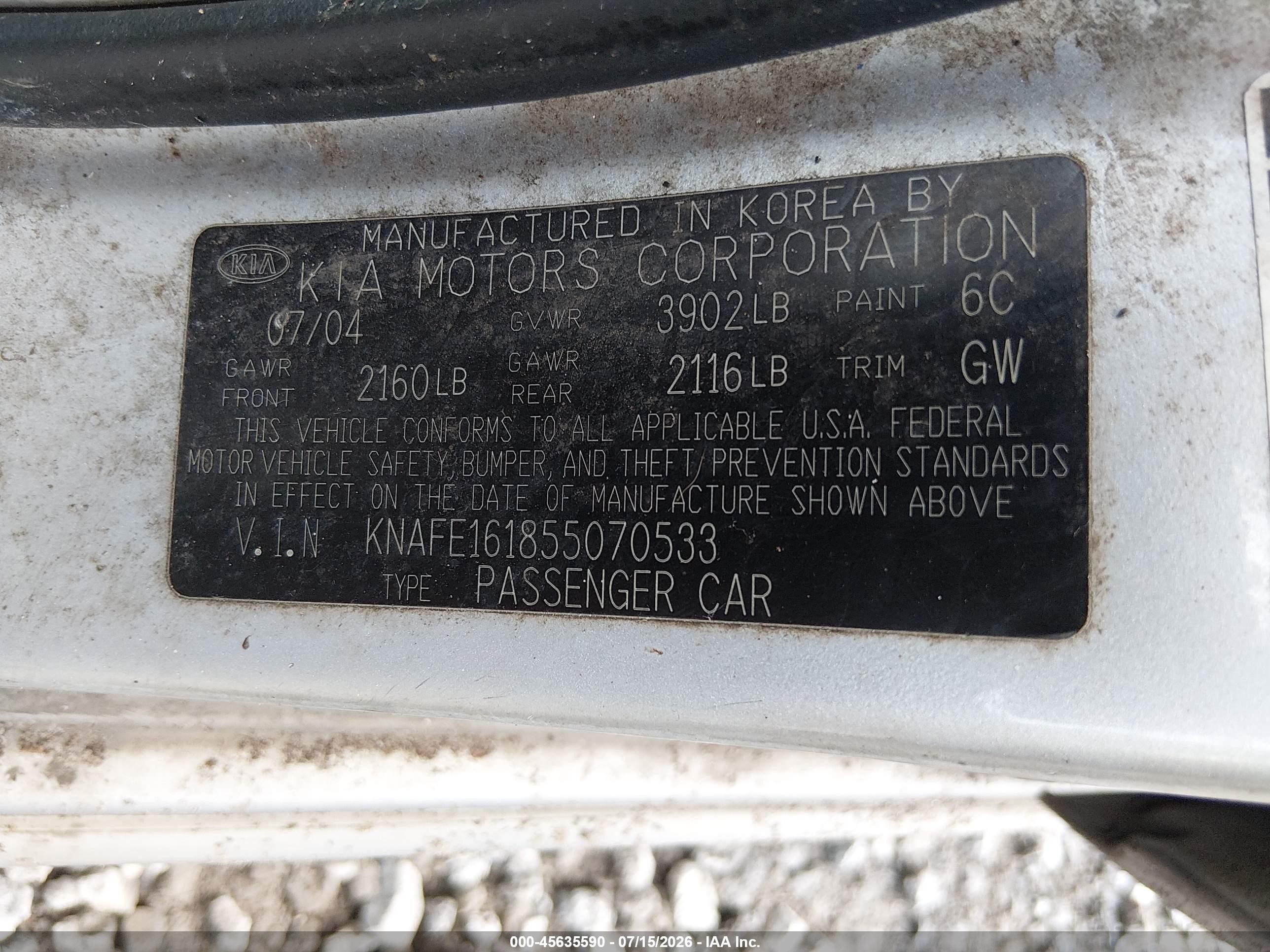 2005 Kia Spectra5   Silver vin: KNAFE161855070533