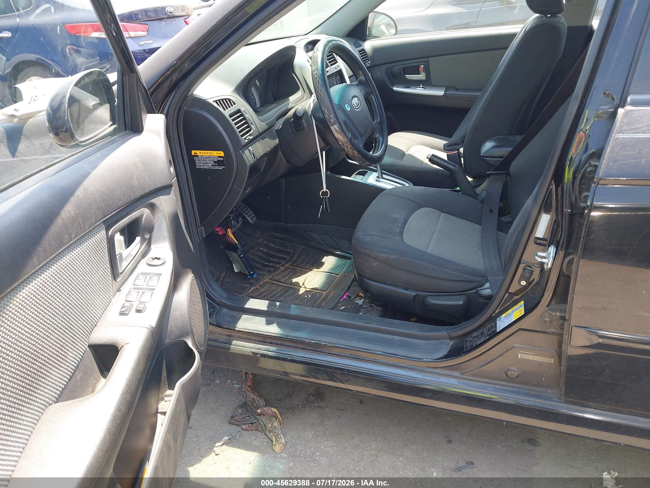2008 Kia Spectra5 Sx Черный vin: KNAFE161885019523