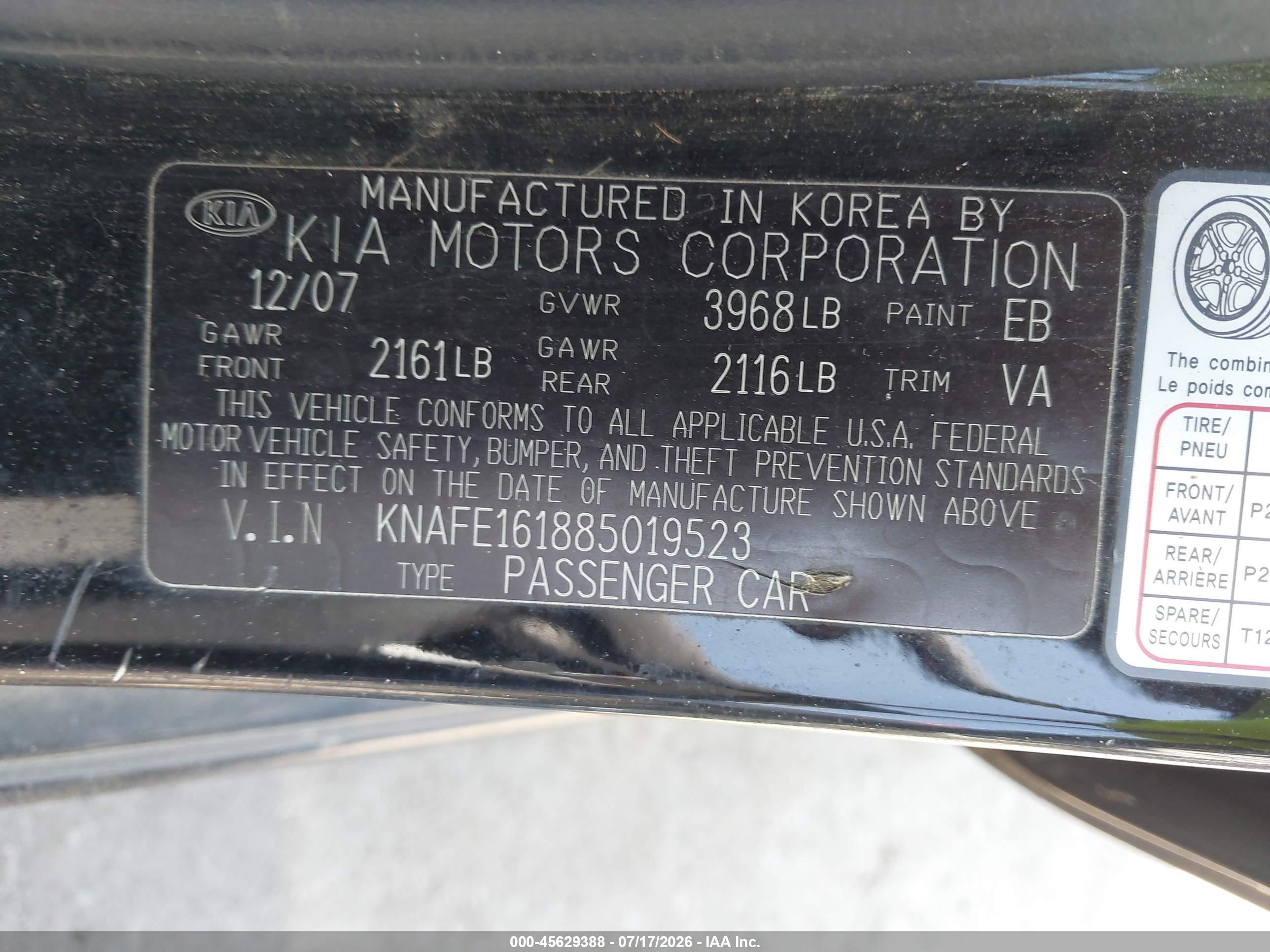 2008 Kia Spectra5 Sx Черный vin: KNAFE161885019523