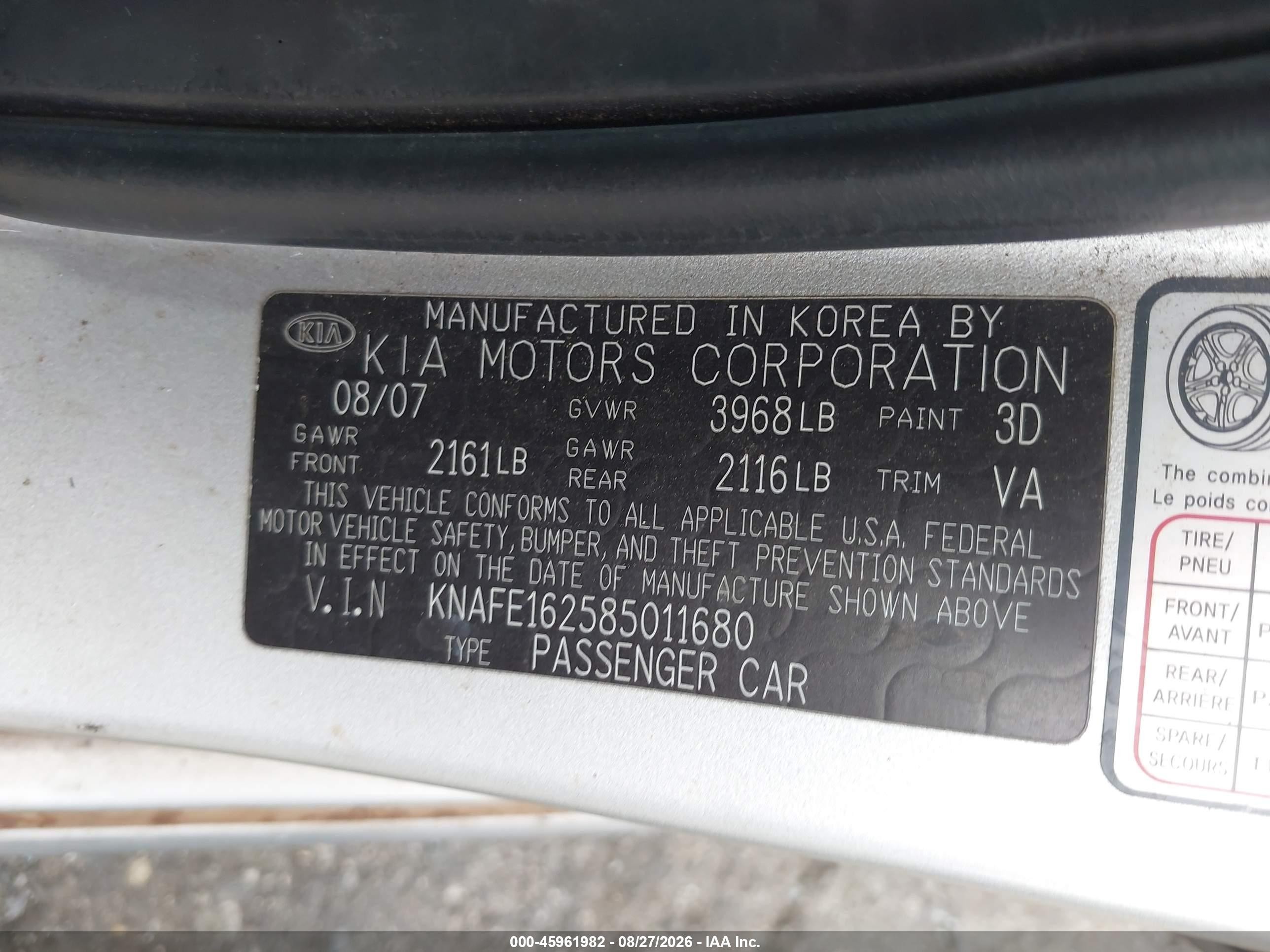 2008 Kia Spectra5 Sx Silver vin: KNAFE162585011680