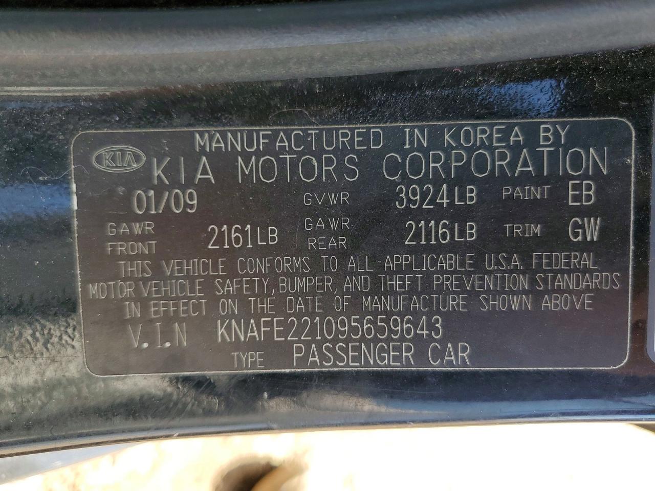 2009 Kia Spectra Lx Black vin: KNAFE221095659643