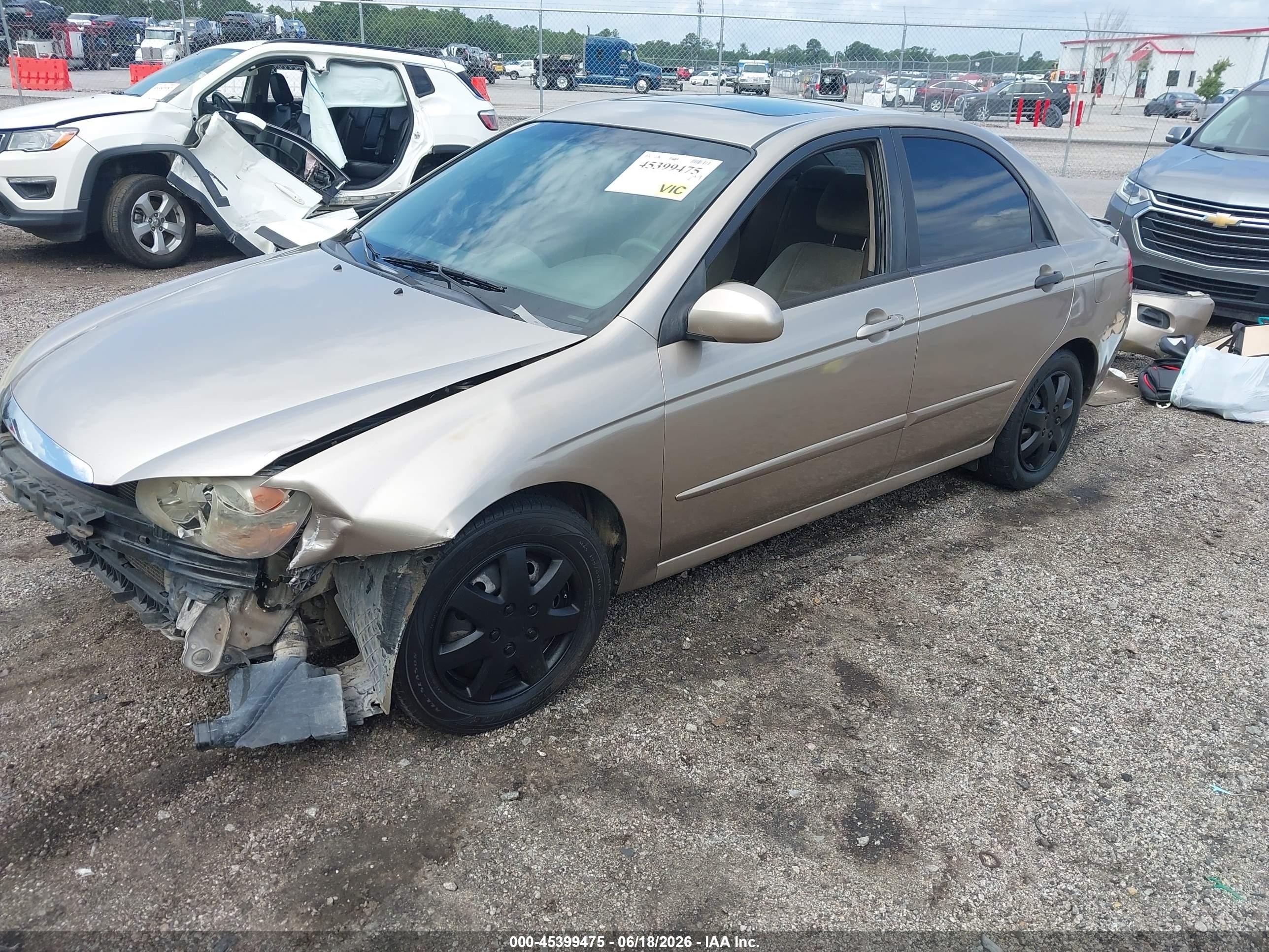 2009 Kia Spectra Ex Желто-коричневый vin: KNAFE221195611567