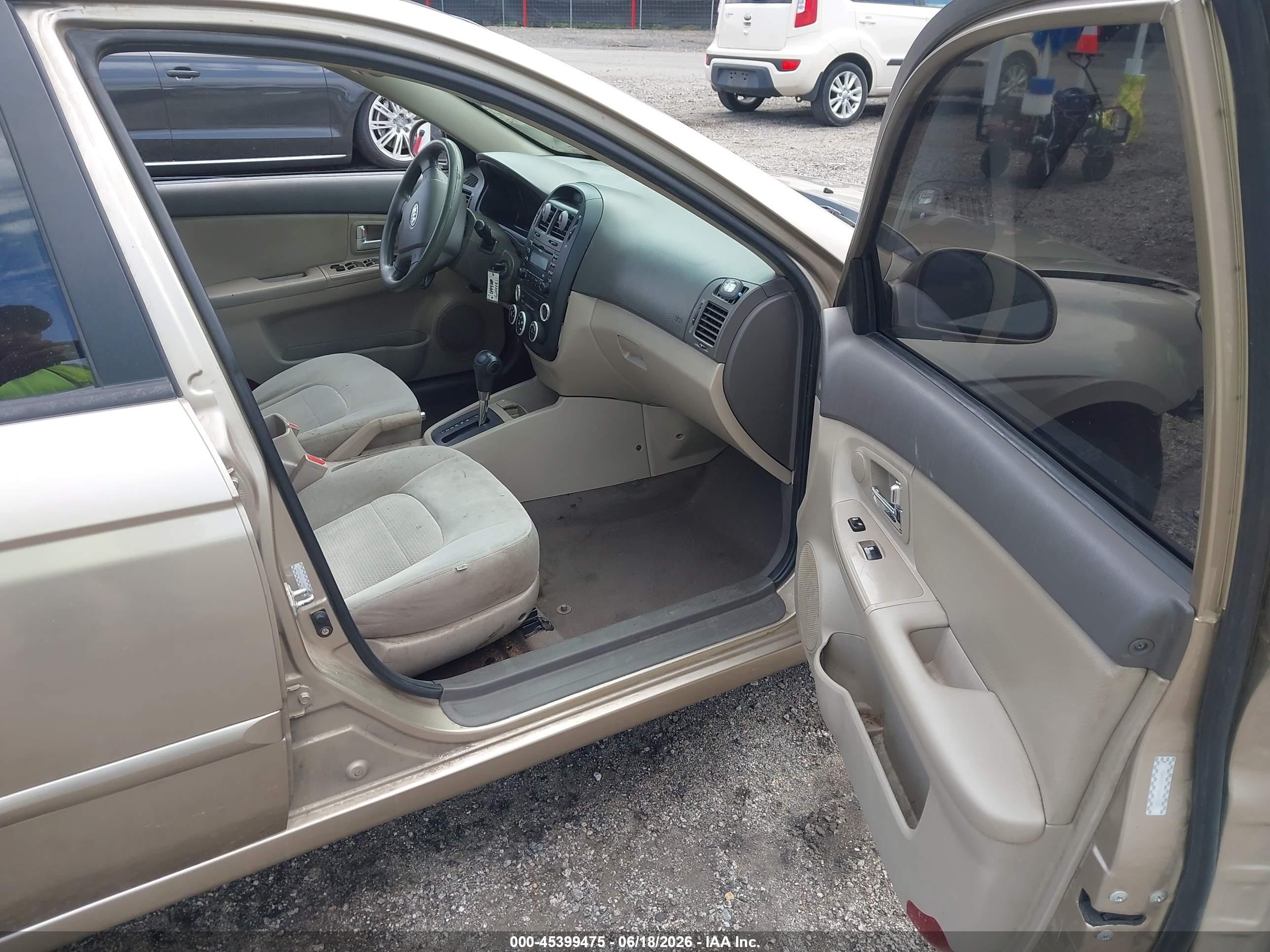 2009 Kia Spectra Ex Желто-коричневый vin: KNAFE221195611567