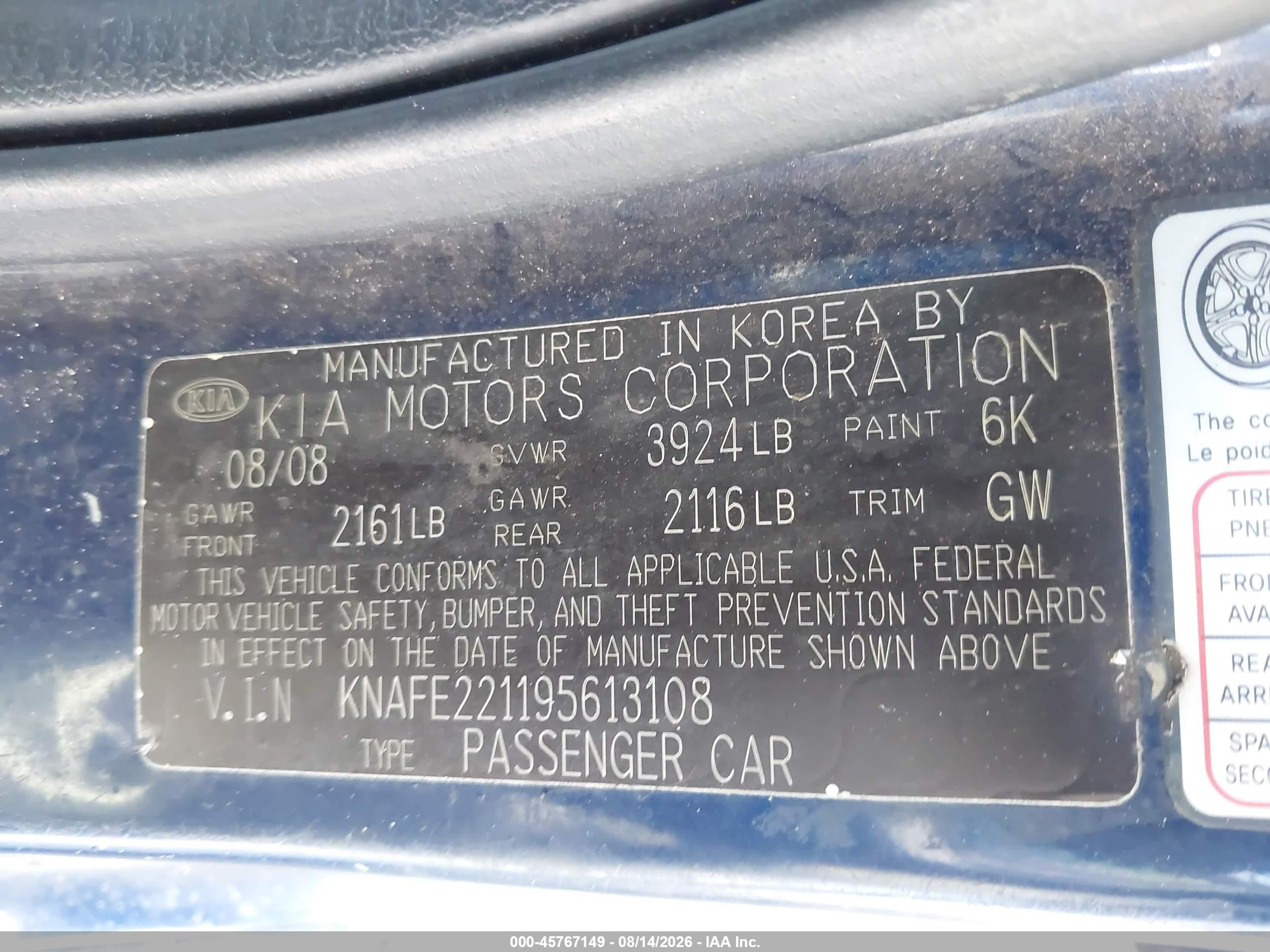 2009 Kia Spectra Ex Blue vin: KNAFE221195613108