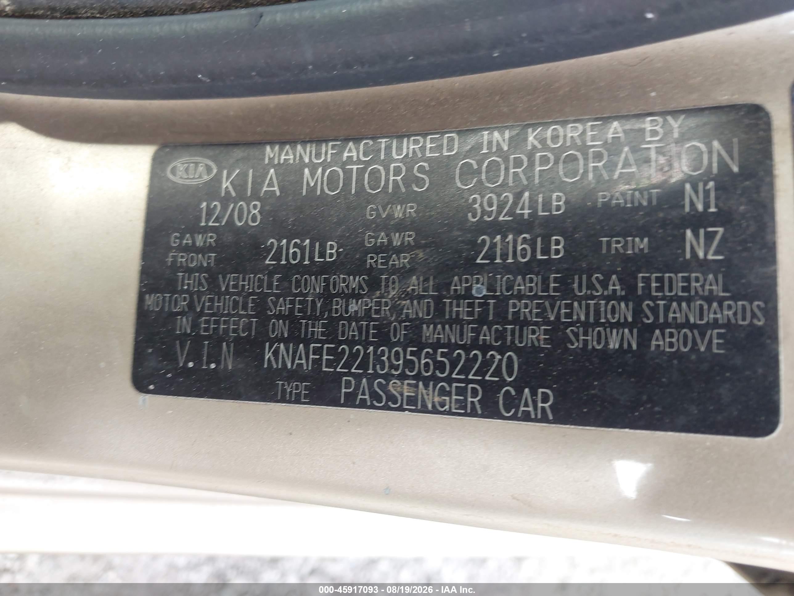 2009 Kia Spectra Ex Gold vin: KNAFE221395652220