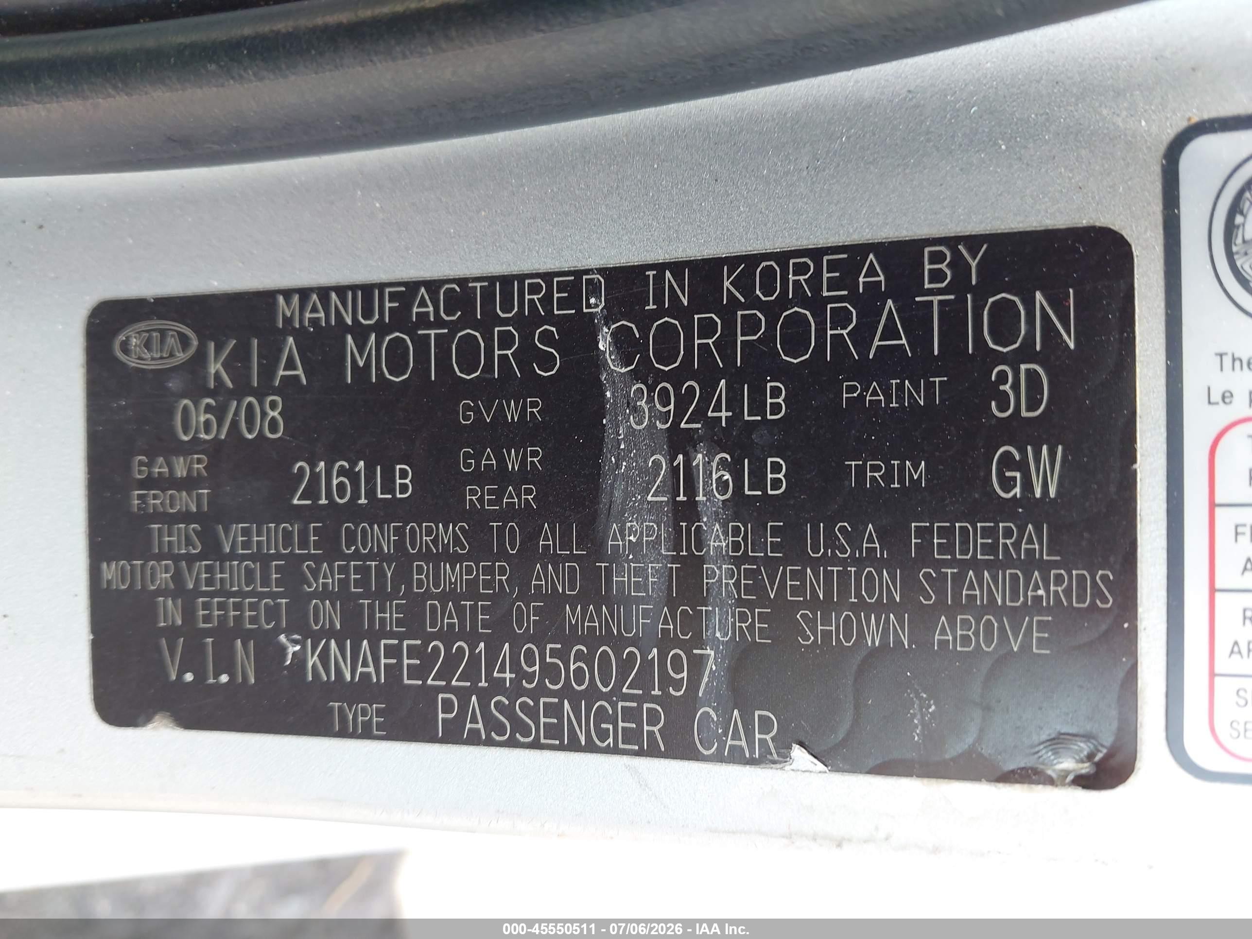 2009 Kia Spectra Ex Серебряный vin: KNAFE221495602197
