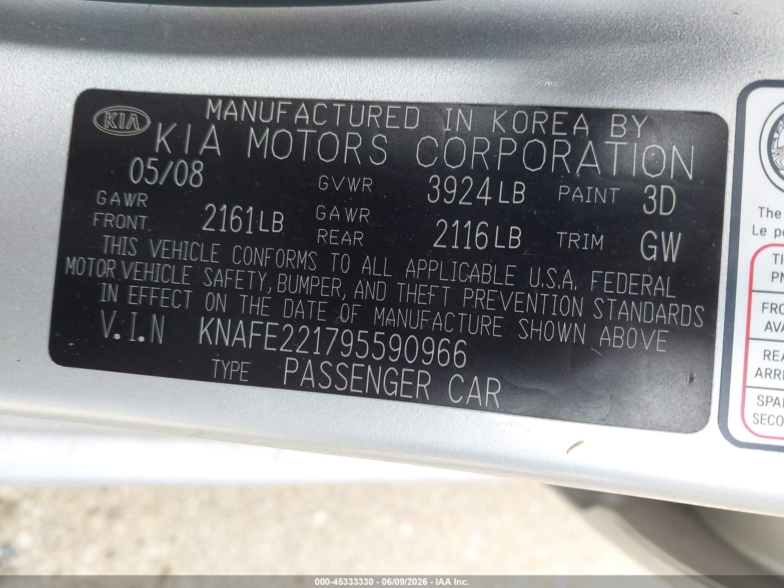 2009 Kia Spectra Ex Серебряный vin: KNAFE221795590966