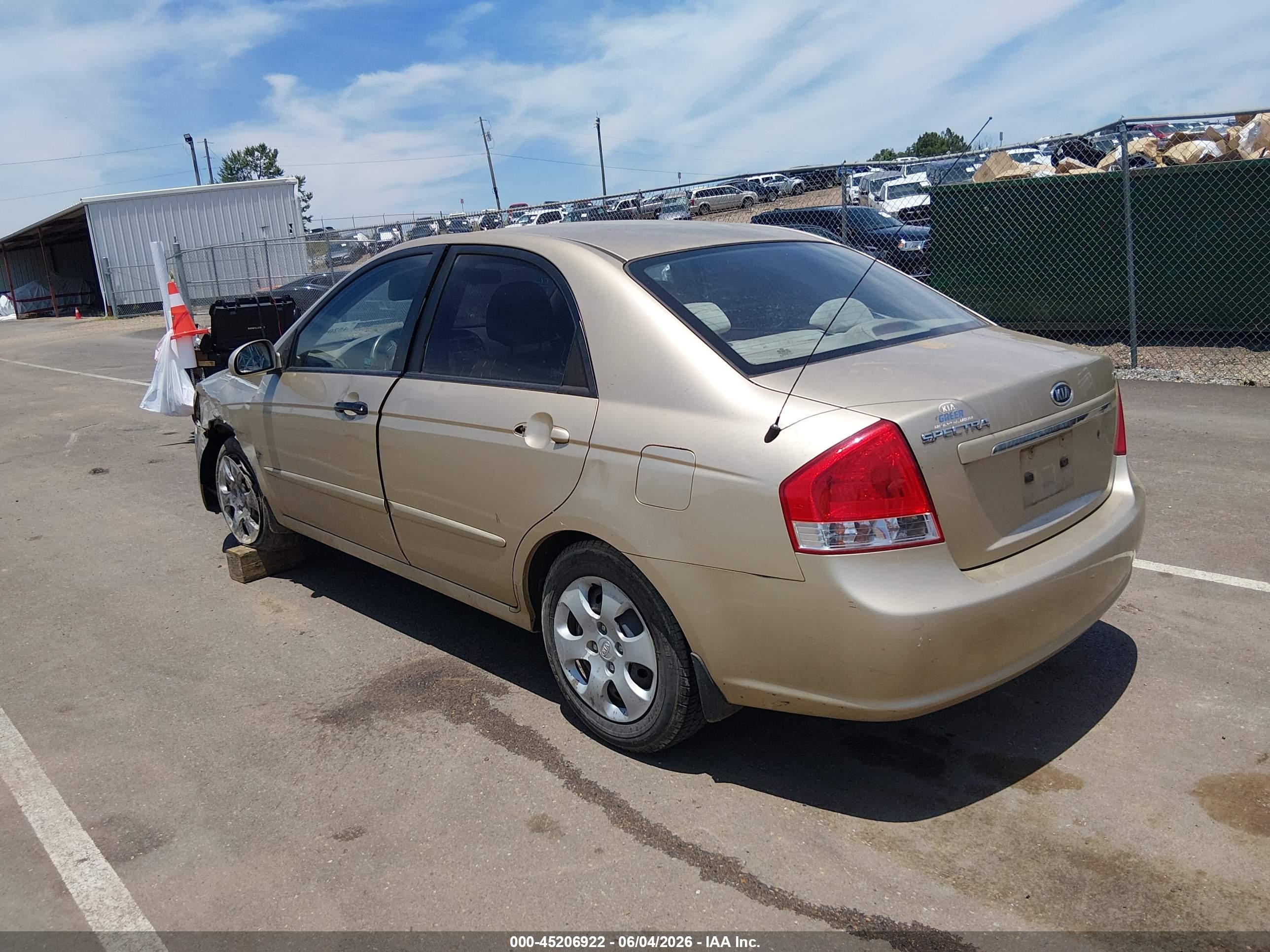 2009 Kia Spectra Ex Бежевый vin: KNAFE221795655489