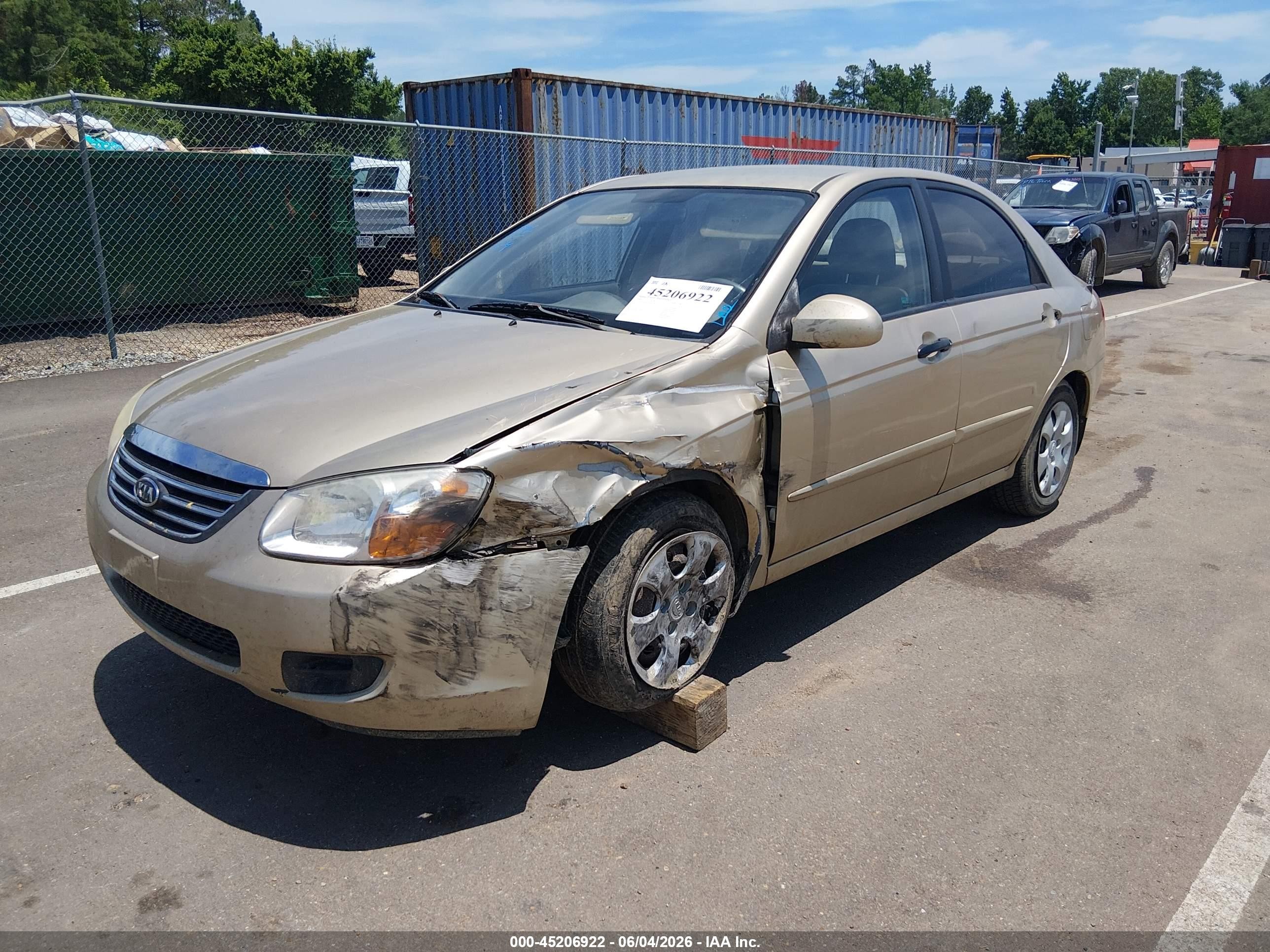 2009 Kia Spectra Ex Бежевый vin: KNAFE221795655489