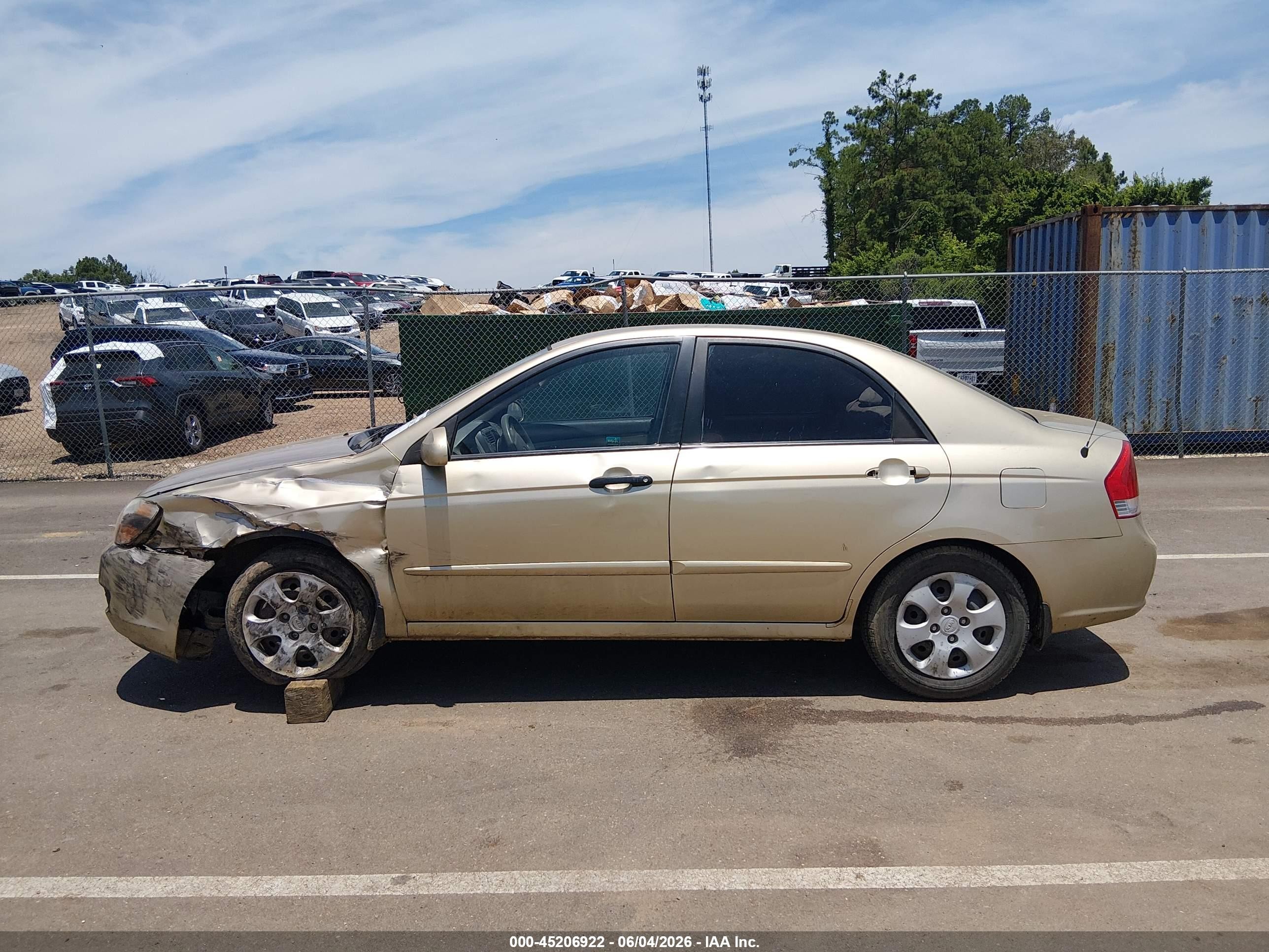 2009 Kia Spectra Ex Бежевый vin: KNAFE221795655489