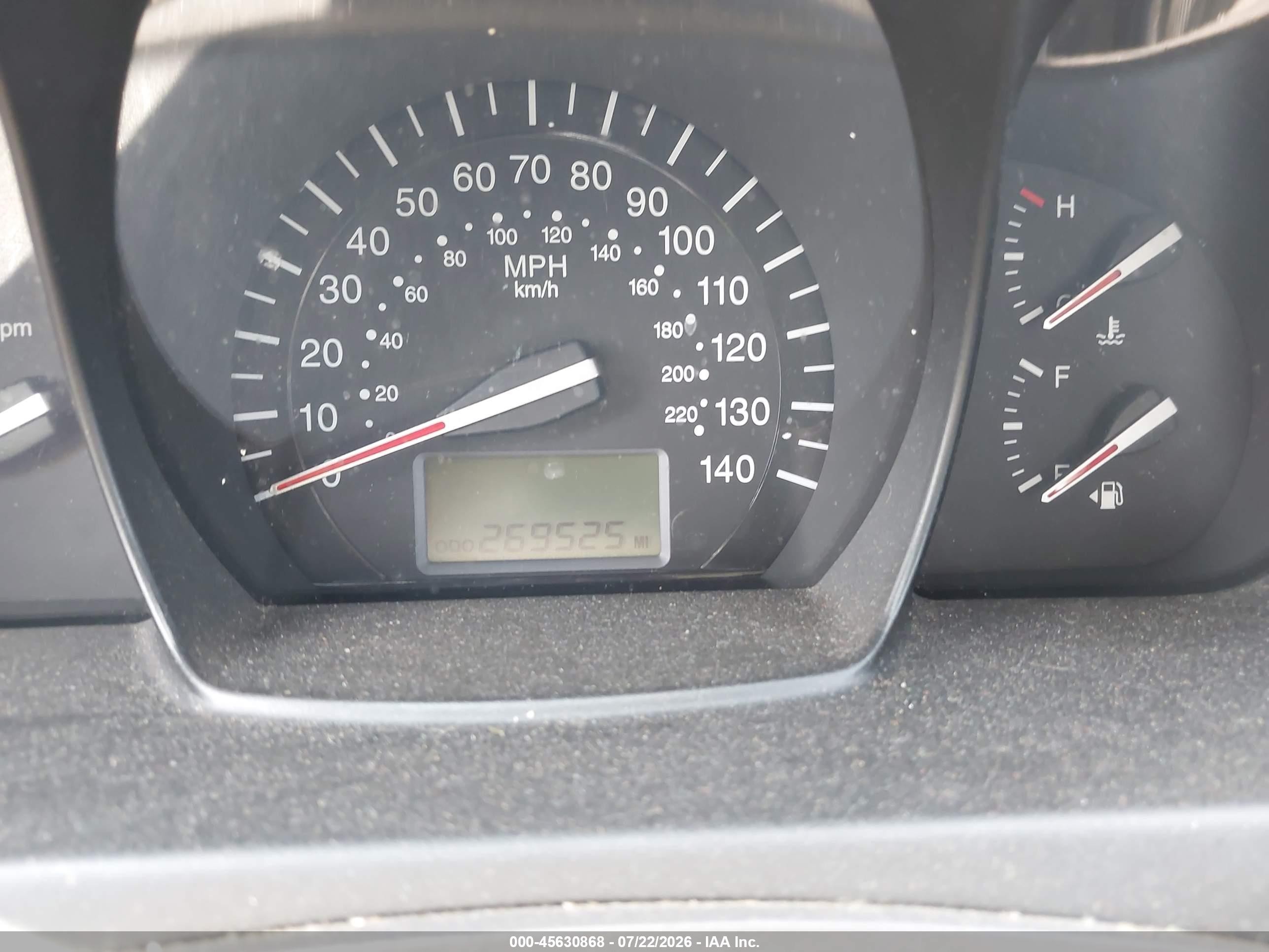 2009 Kia Spectra Ex Бордовый vin: KNAFE221895661897