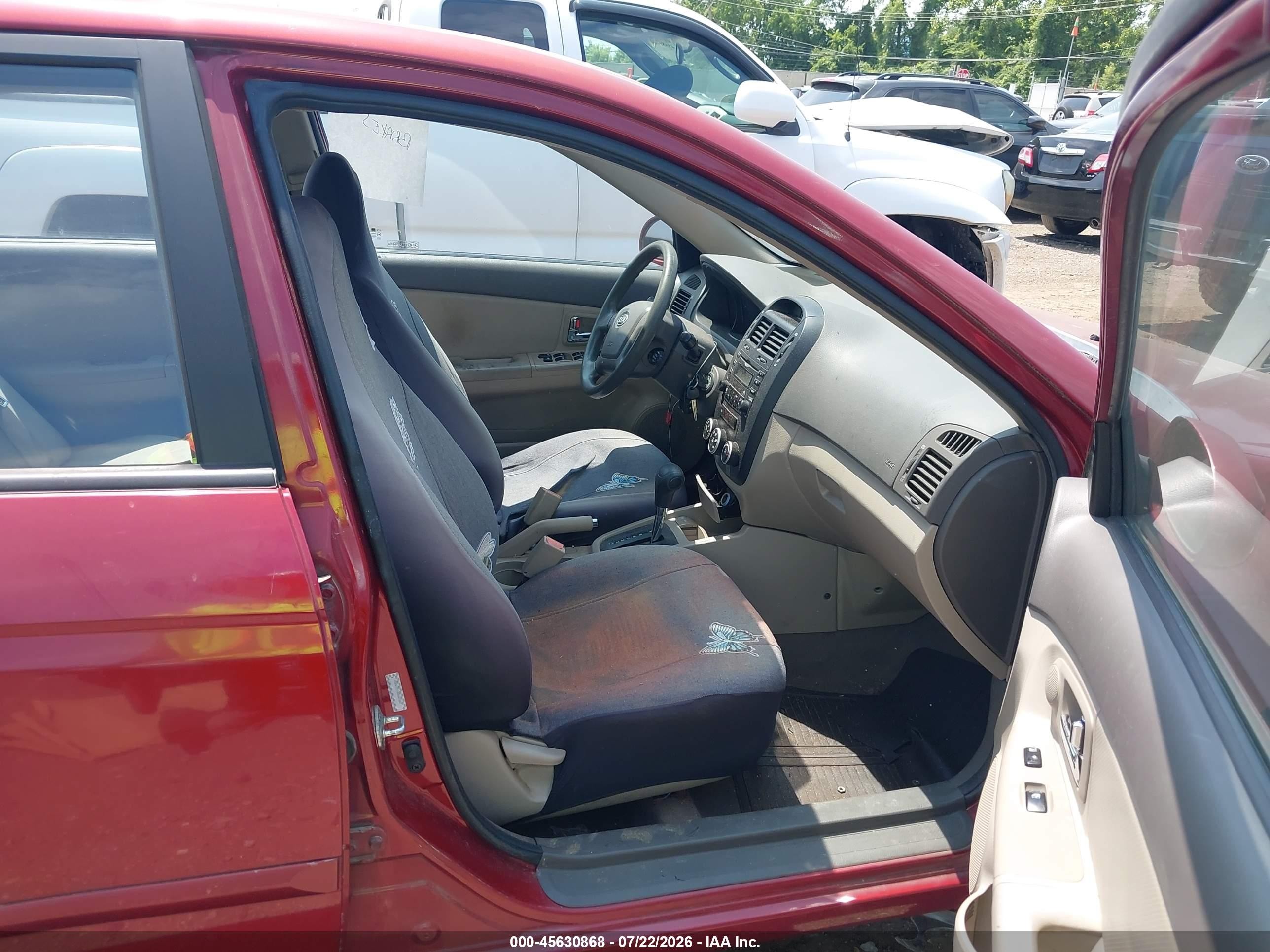 2009 Kia Spectra Ex Бордовый vin: KNAFE221895661897