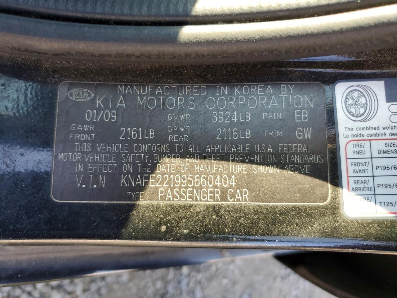 2009 Kia Spectra Lx Черный vin: KNAFE221995660404