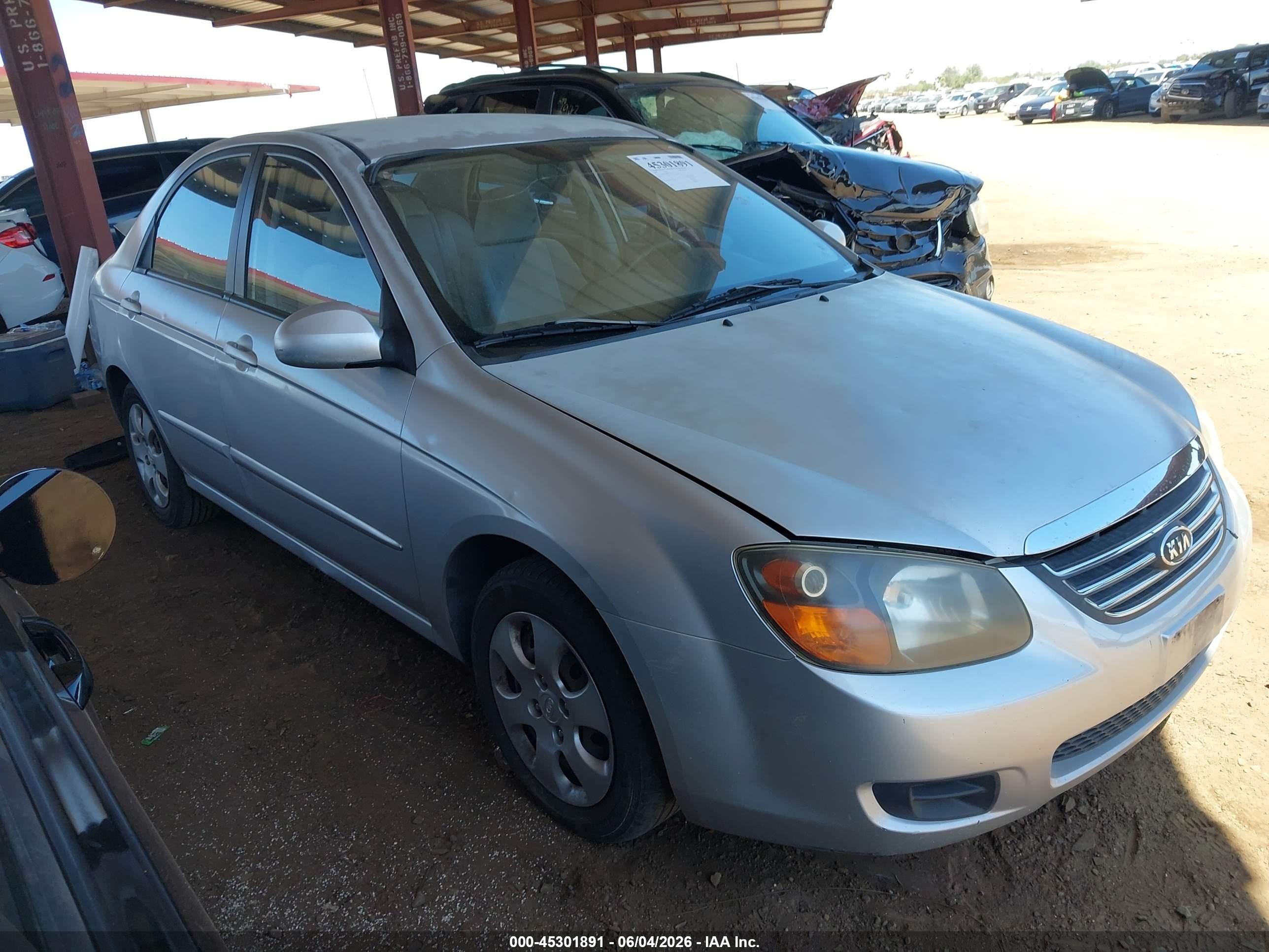 2009 Kia Spectra Ex Серый vin: KNAFE222095592759