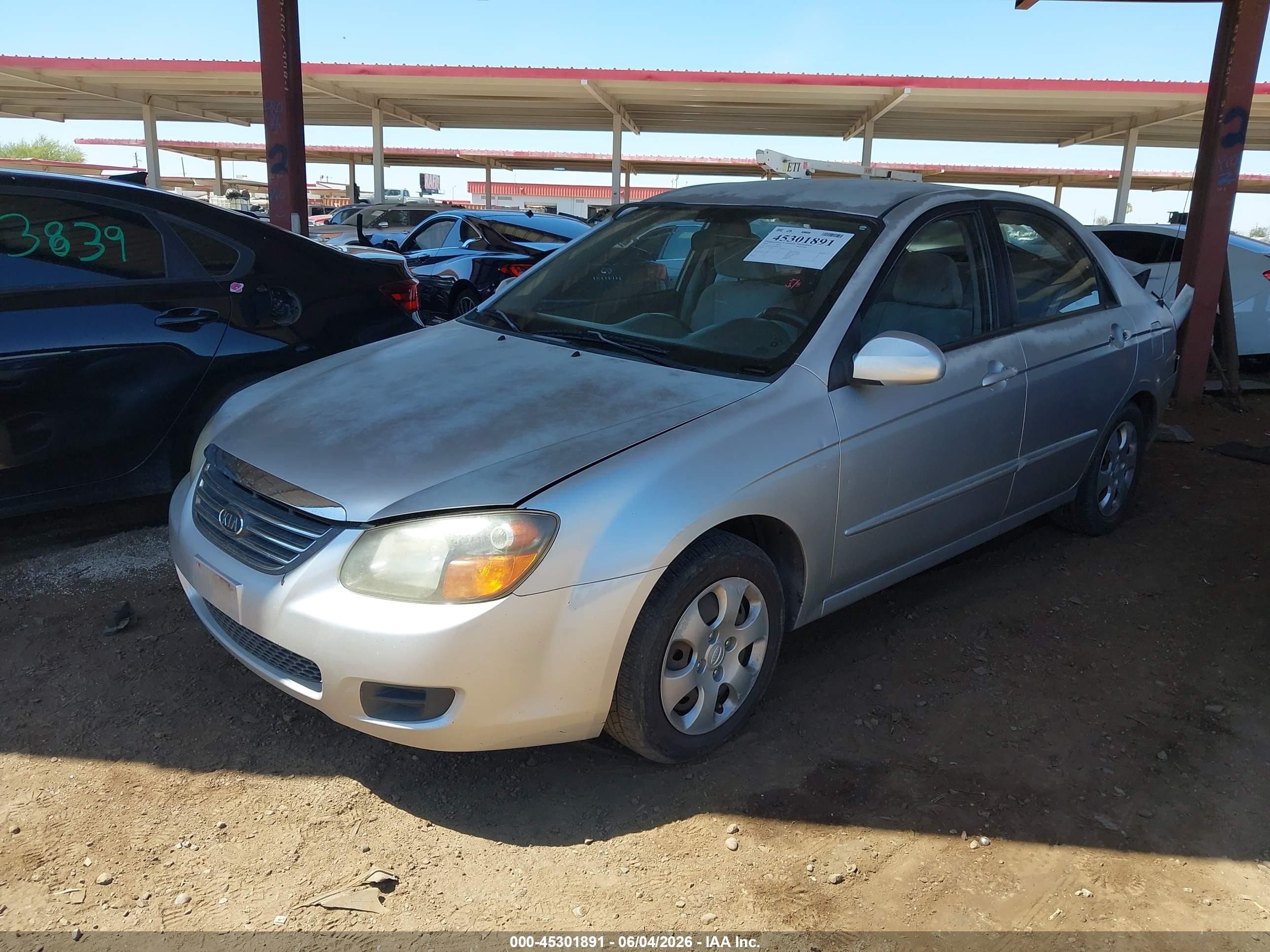 2009 Kia Spectra Ex Серый vin: KNAFE222095592759