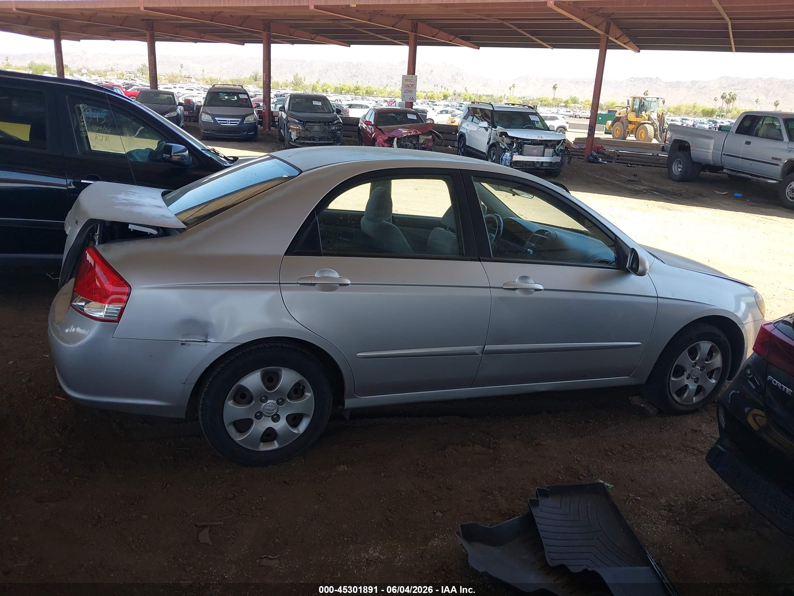 2009 Kia Spectra Ex Серый vin: KNAFE222095592759