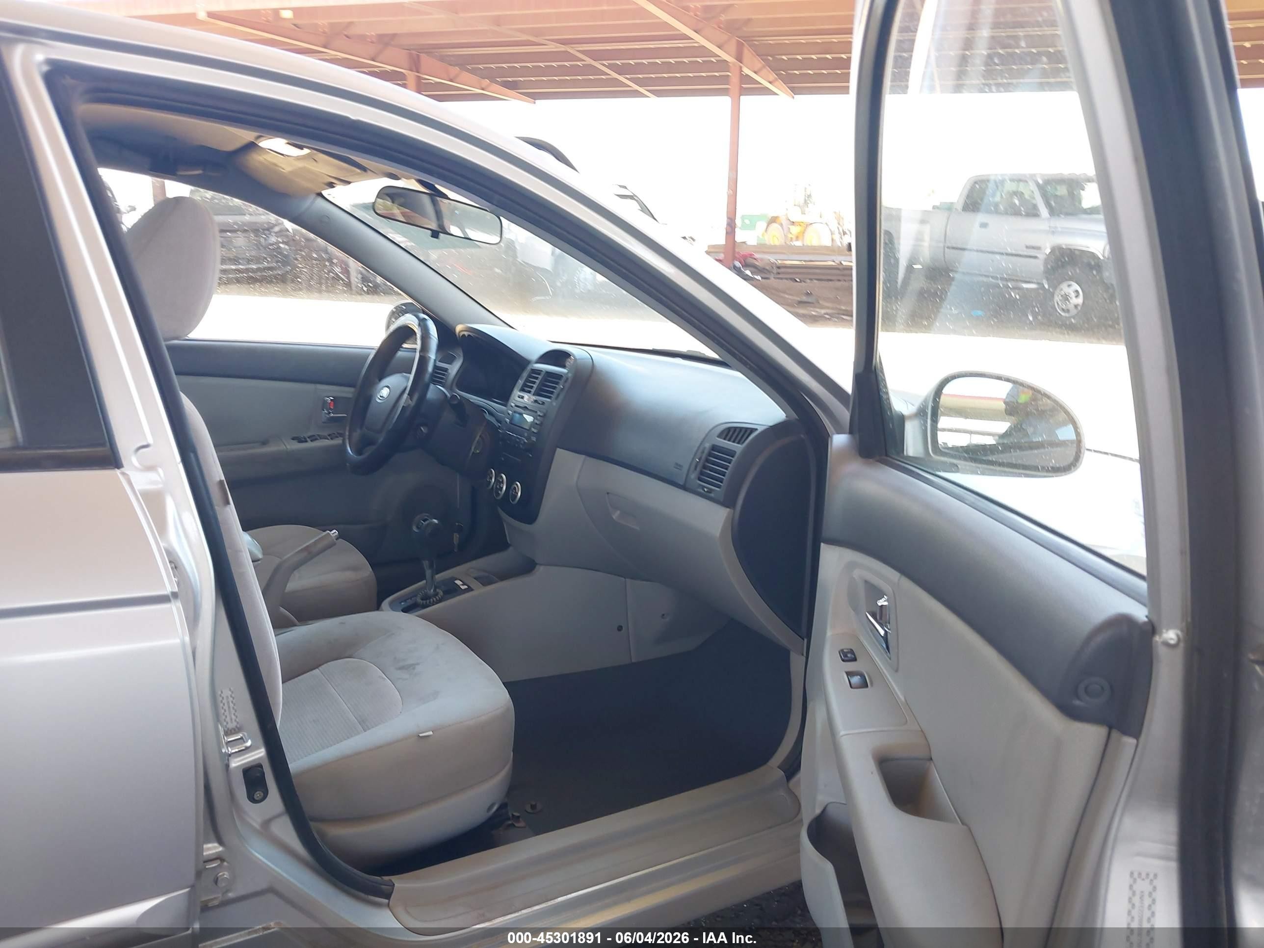 2009 Kia Spectra Ex Серый vin: KNAFE222095592759