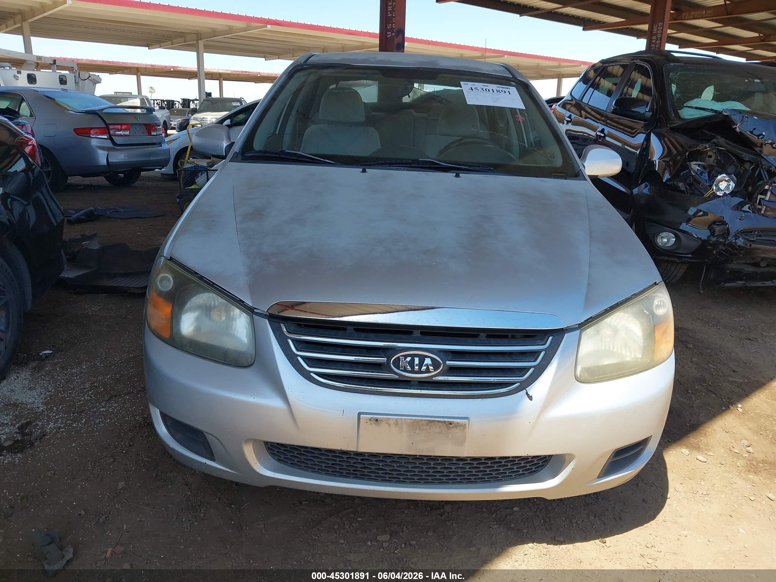 2009 Kia Spectra Ex Серый vin: KNAFE222095592759