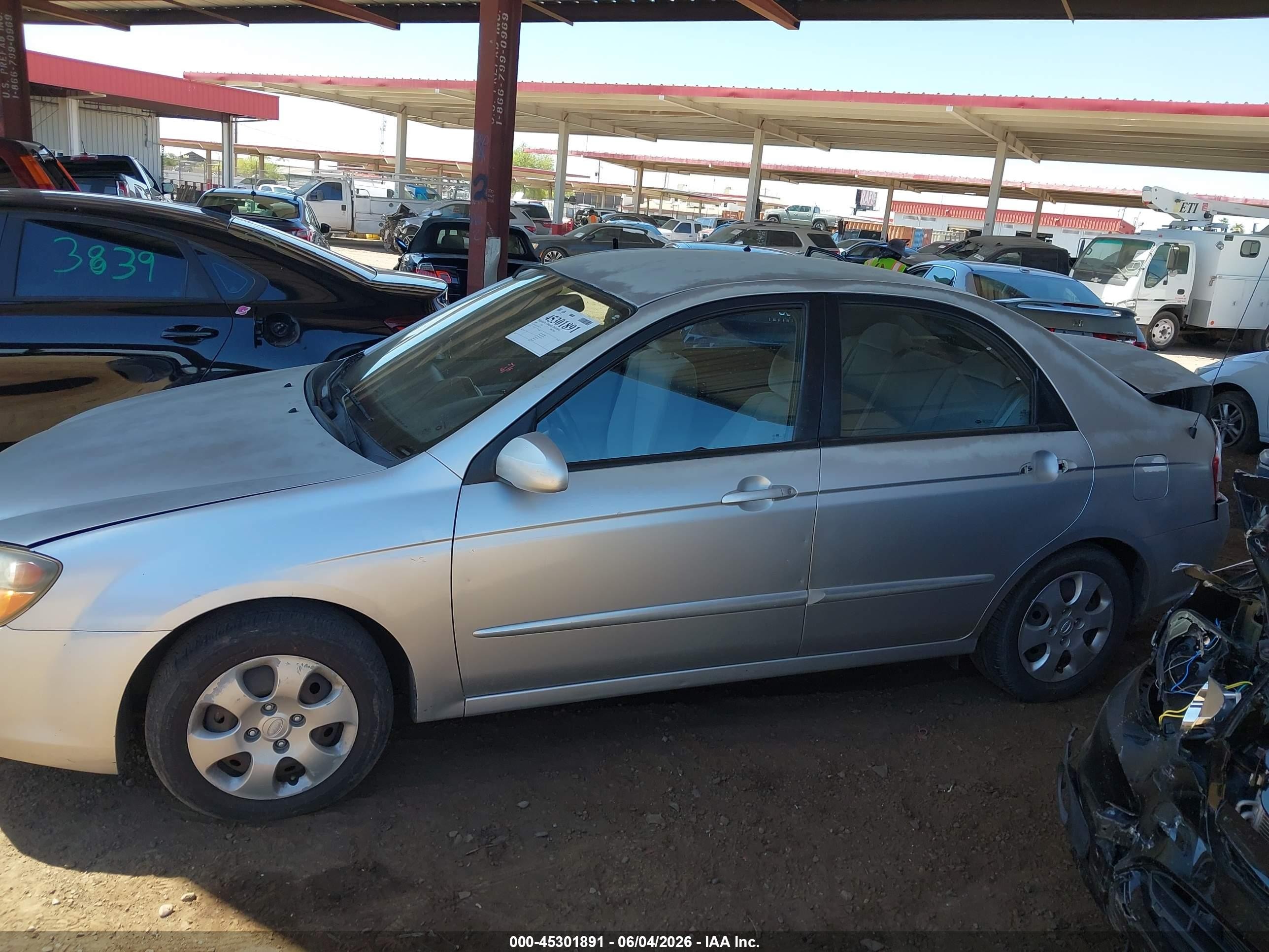 2009 Kia Spectra Ex Серый vin: KNAFE222095592759