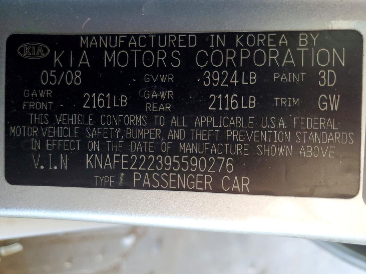 2009 Kia Spectra Lx Silver vin: KNAFE222395590276