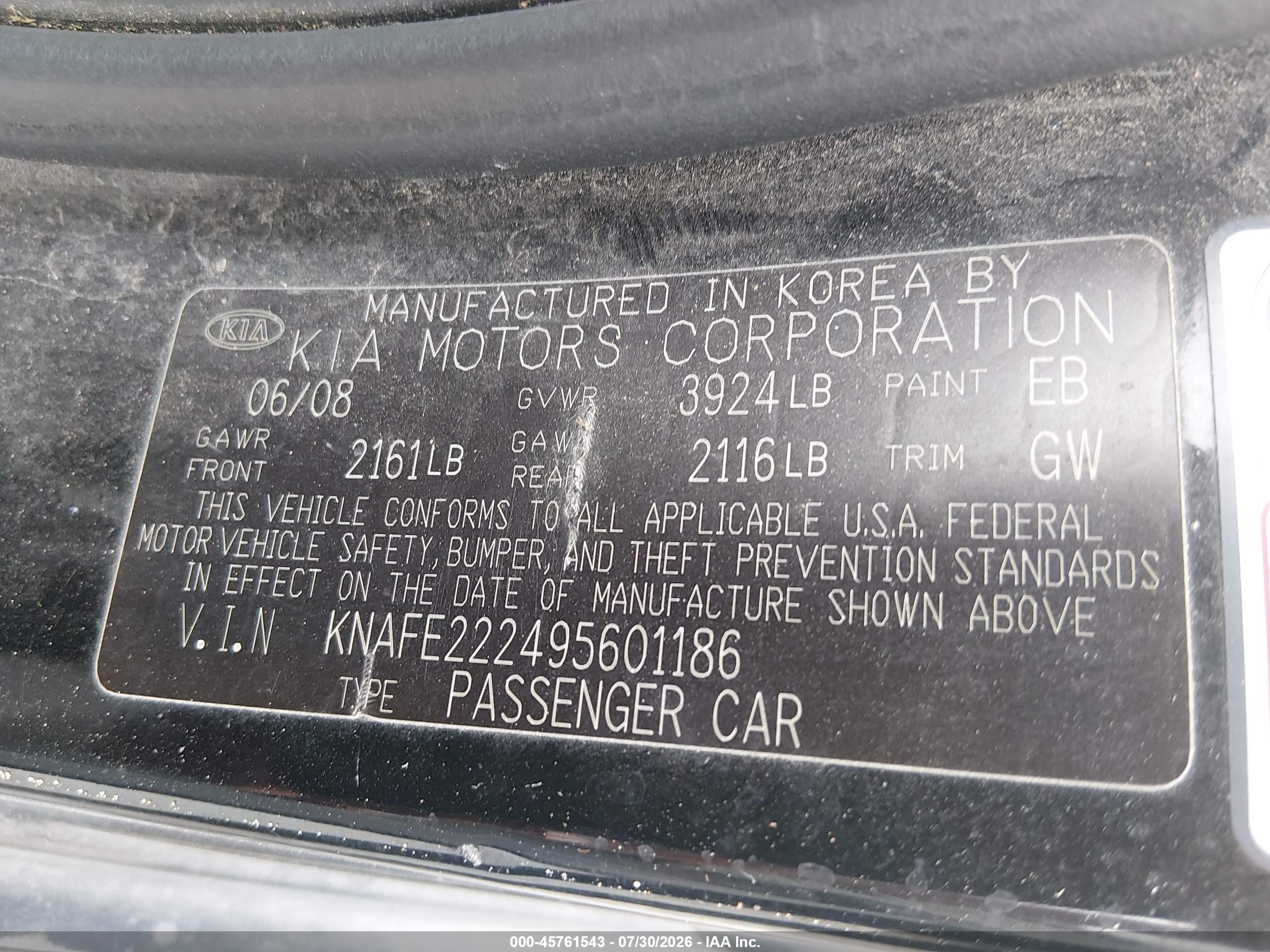 2009 Kia Spectra Lx Черный vin: KNAFE222495601186